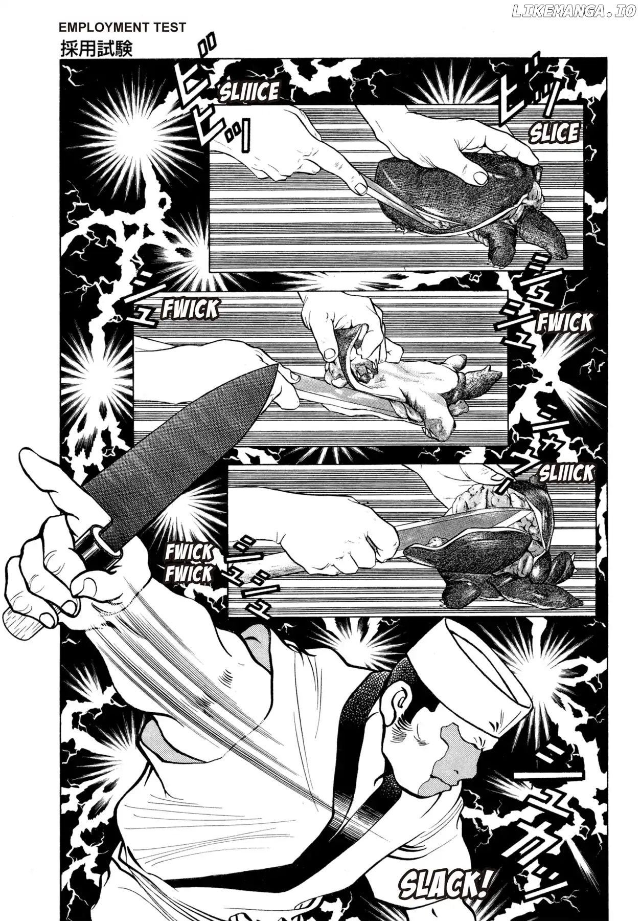 Battles of the Wandering Chef chapter 17 - page 5