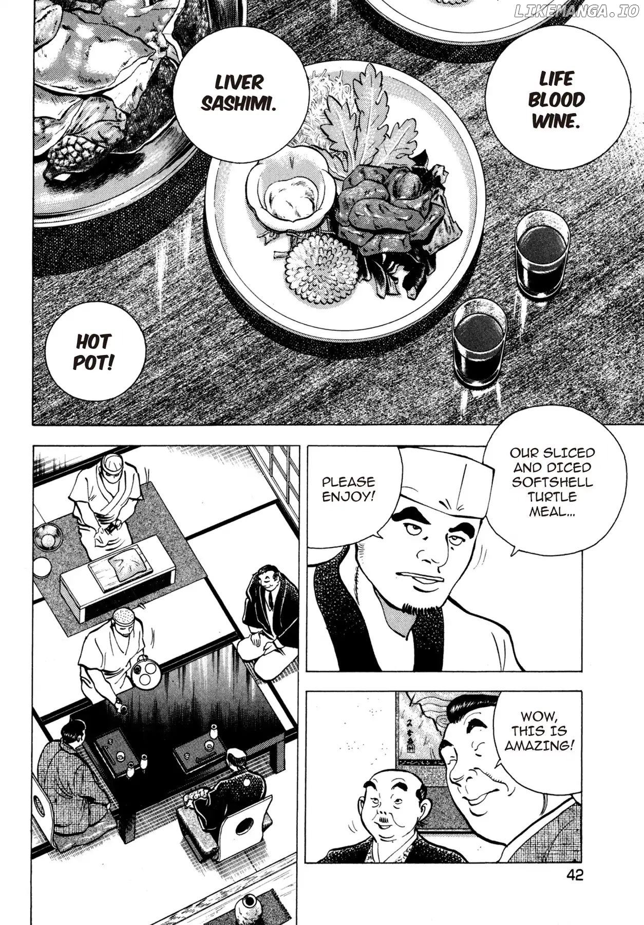 Battles of the Wandering Chef chapter 17 - page 6