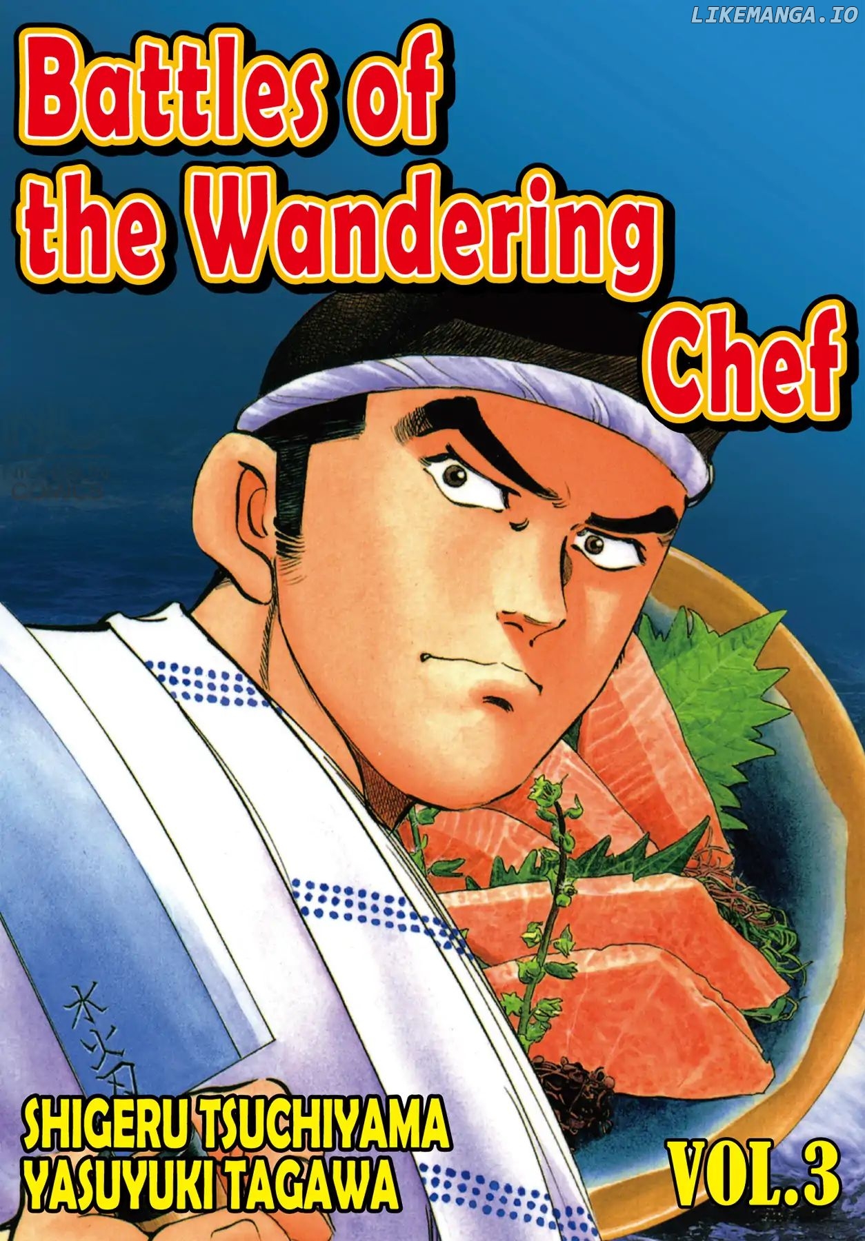 Battles of the Wandering Chef chapter 16 - page 1