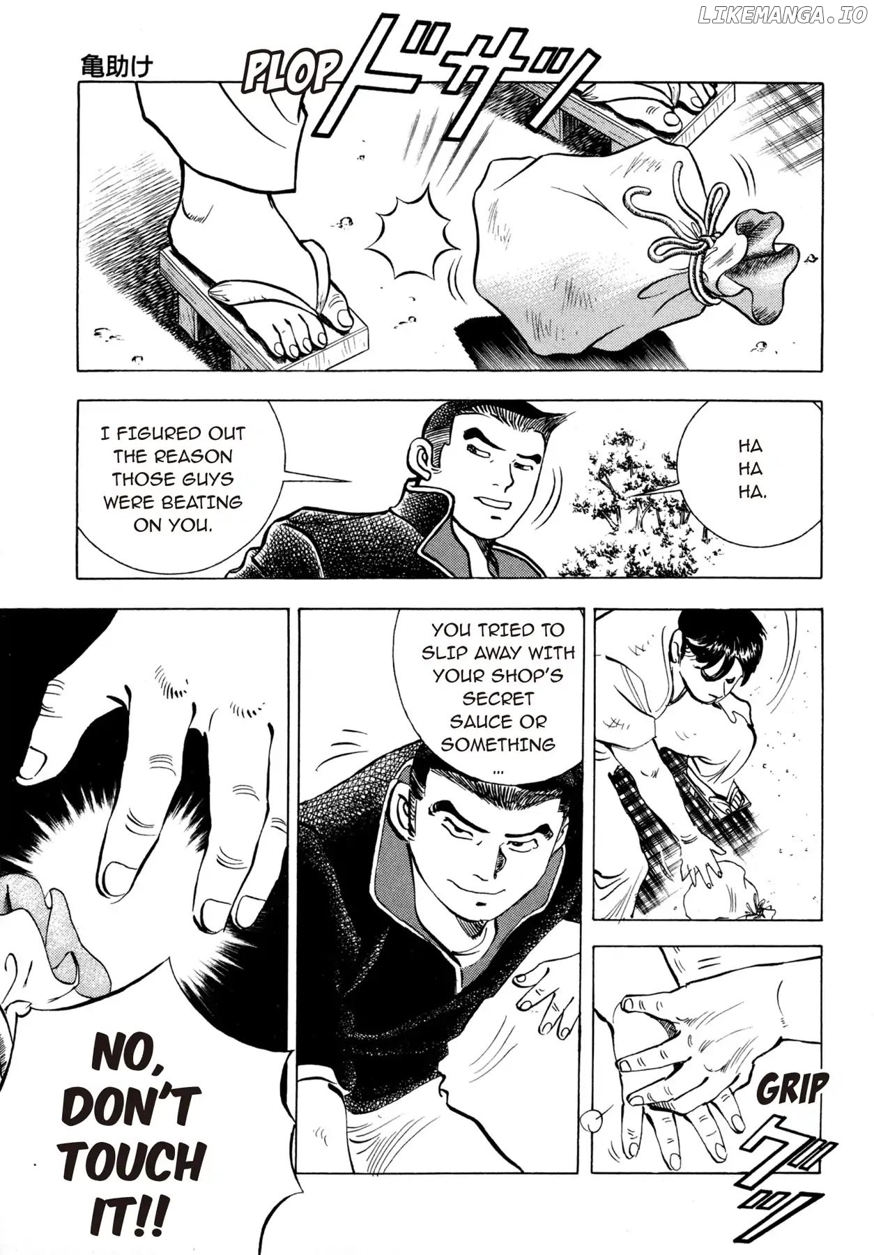 Battles of the Wandering Chef chapter 16 - page 21