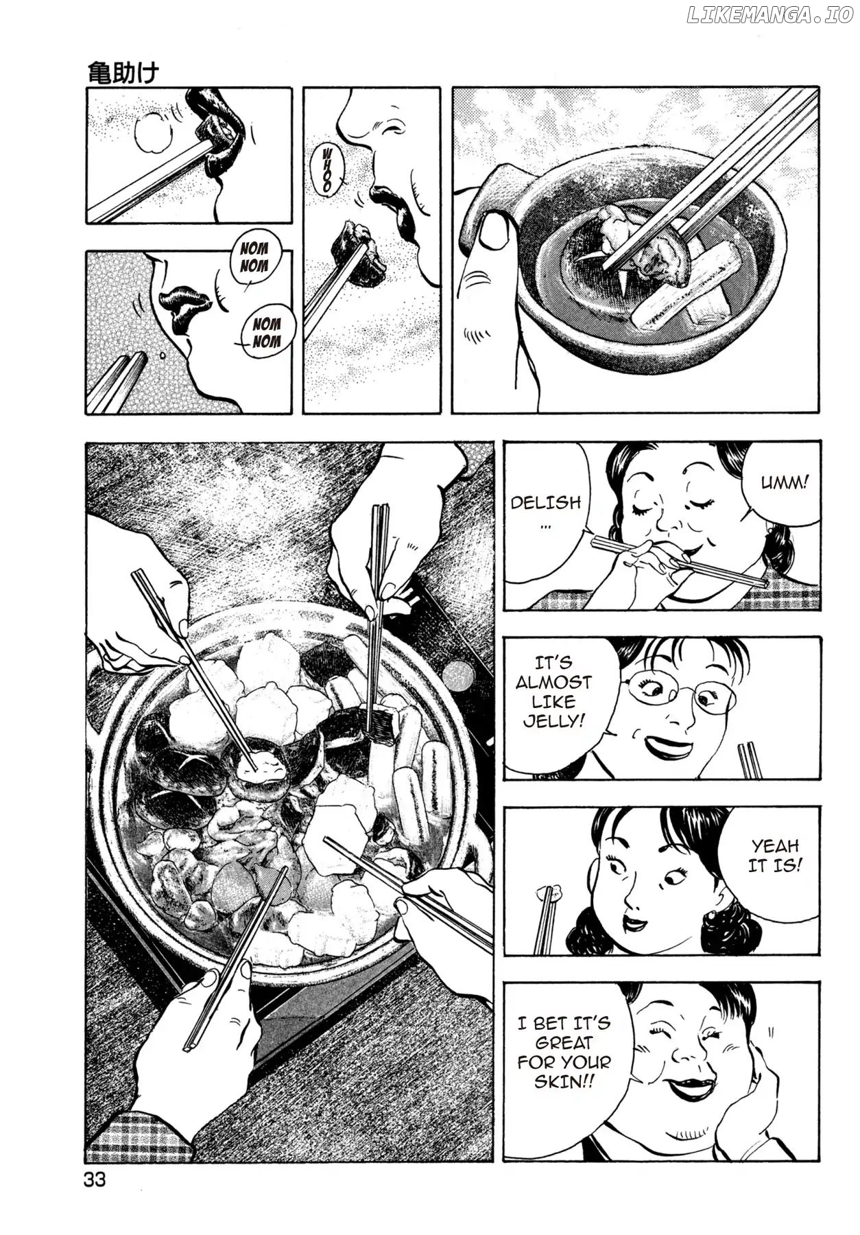 Battles of the Wandering Chef chapter 16 - page 33