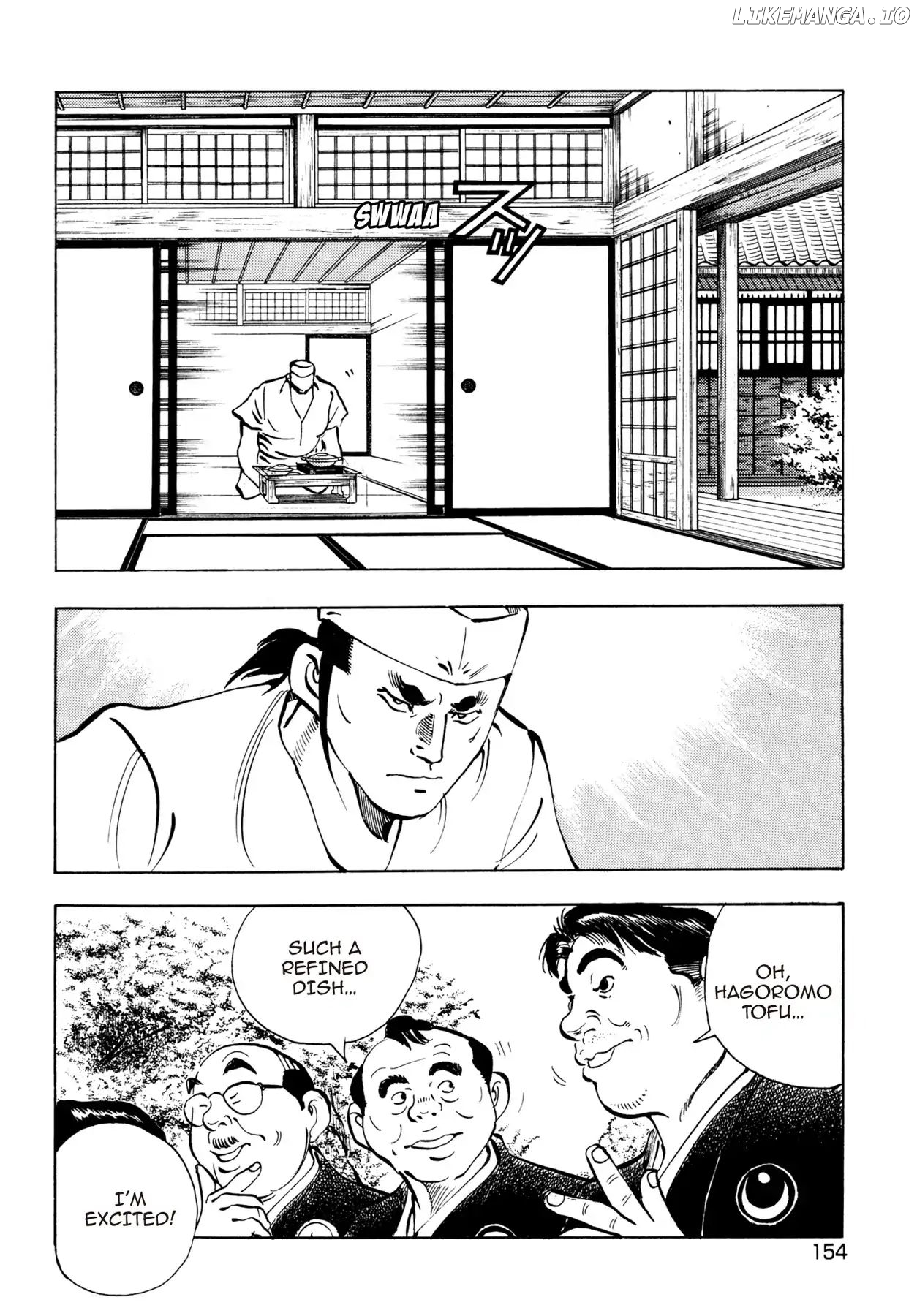 Battles of the Wandering Chef chapter 14 - page 4