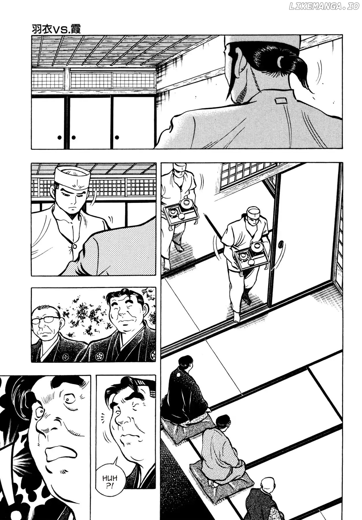 Battles of the Wandering Chef chapter 14 - page 5
