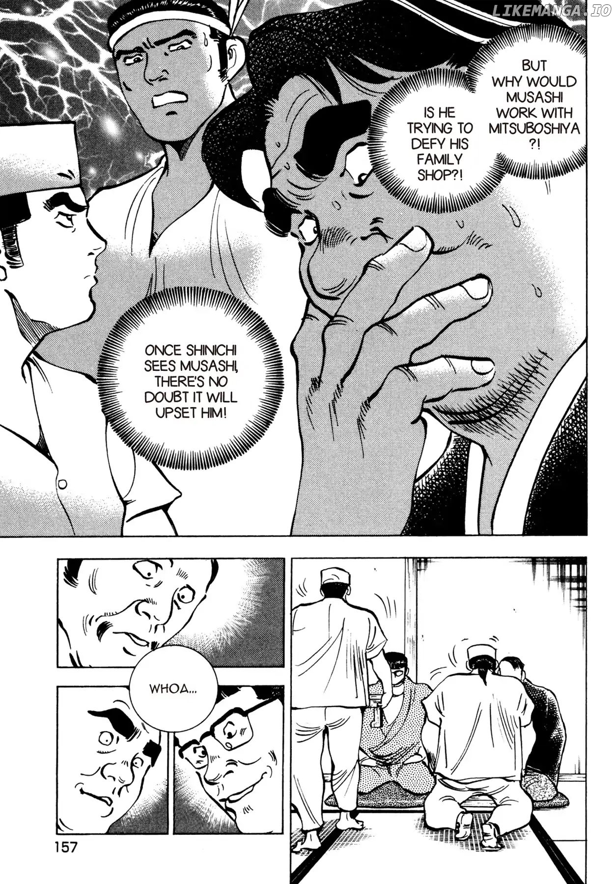 Battles of the Wandering Chef chapter 14 - page 7