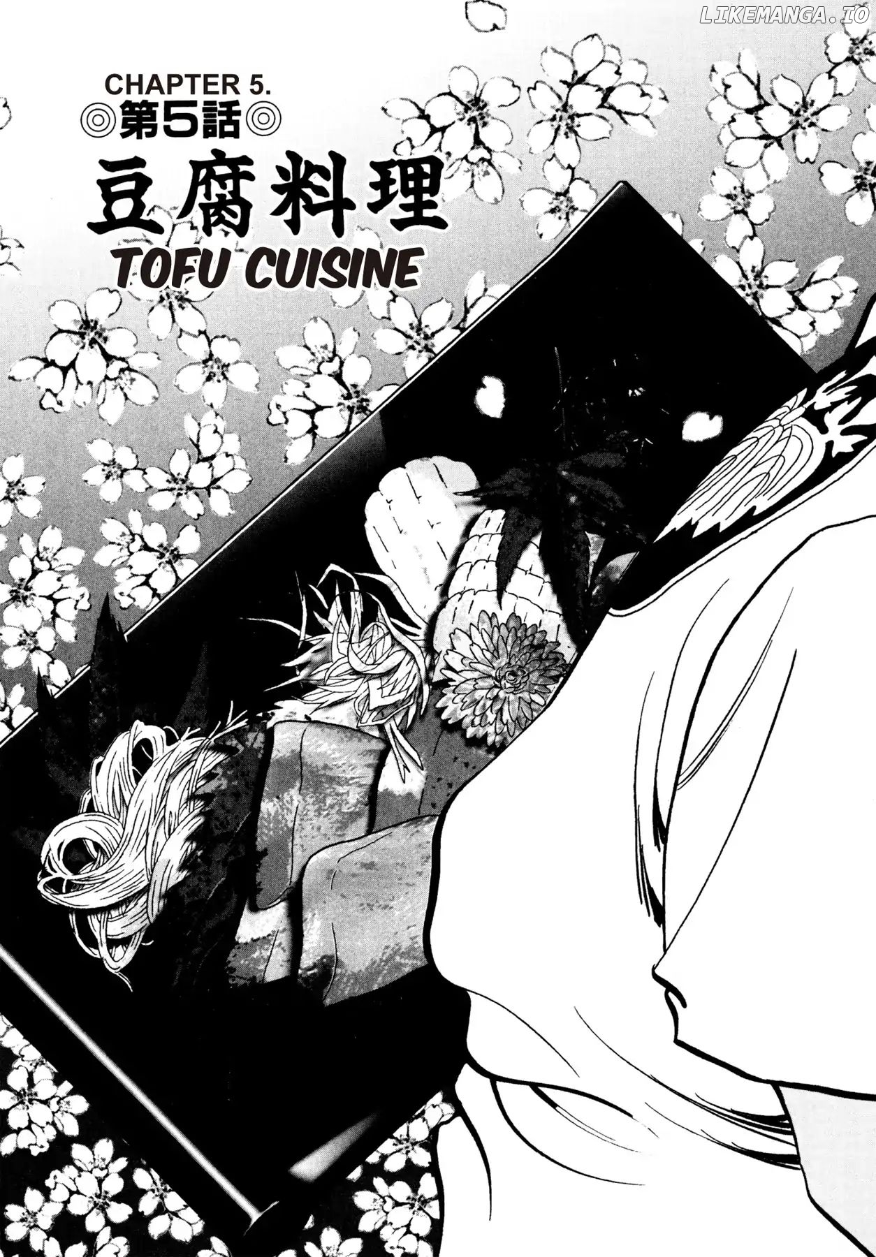Battles of the Wandering Chef chapter 12 - page 1