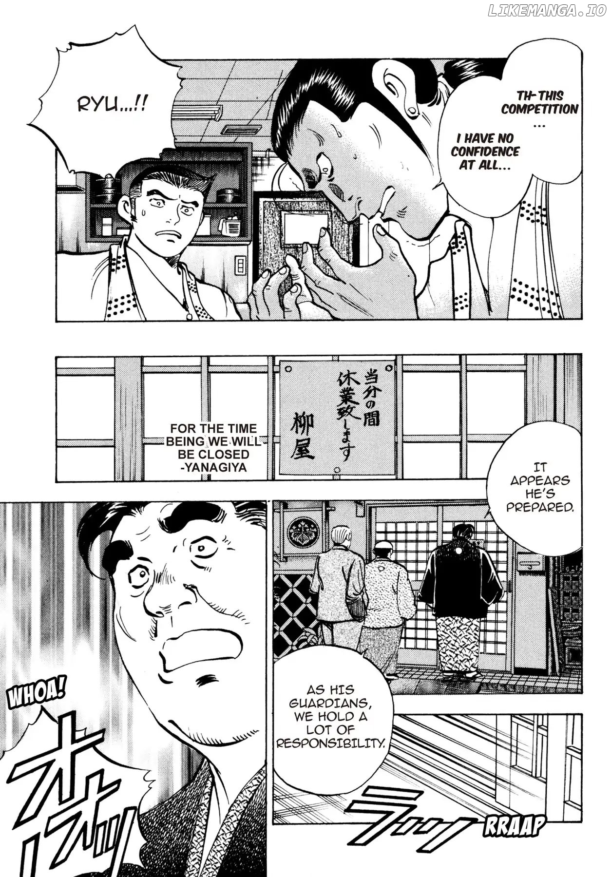 Battles of the Wandering Chef chapter 12 - page 21