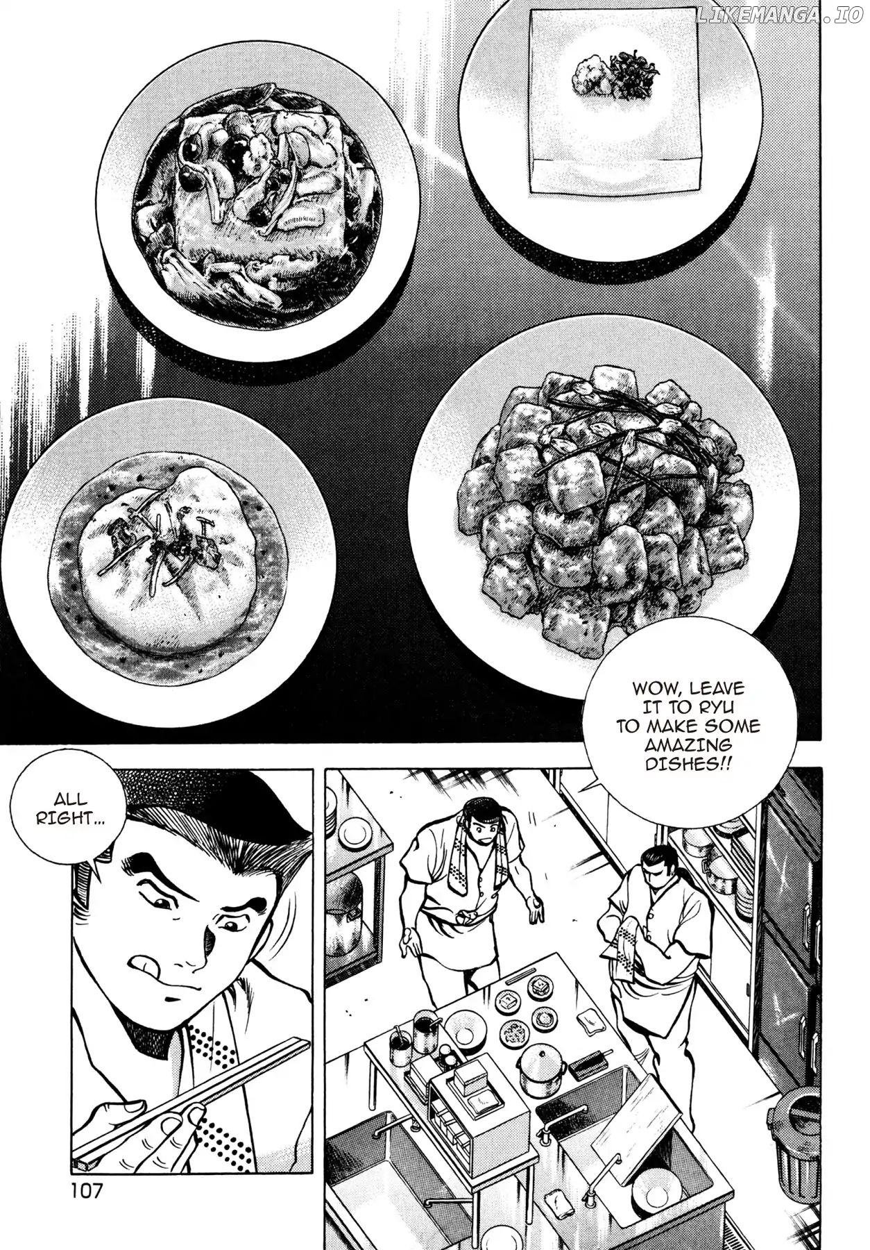 Battles of the Wandering Chef chapter 12 - page 3
