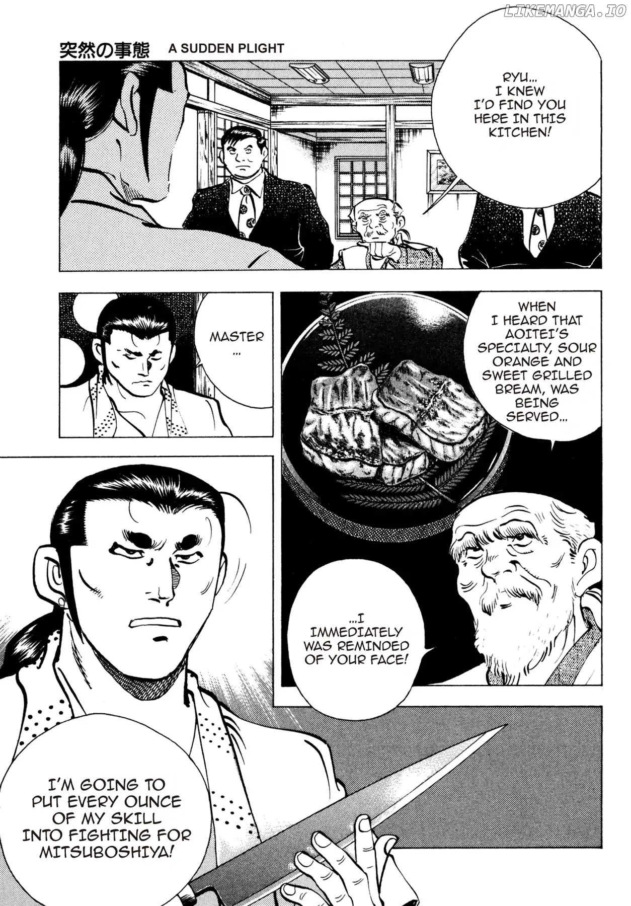 Battles of the Wandering Chef chapter 11 - page 3