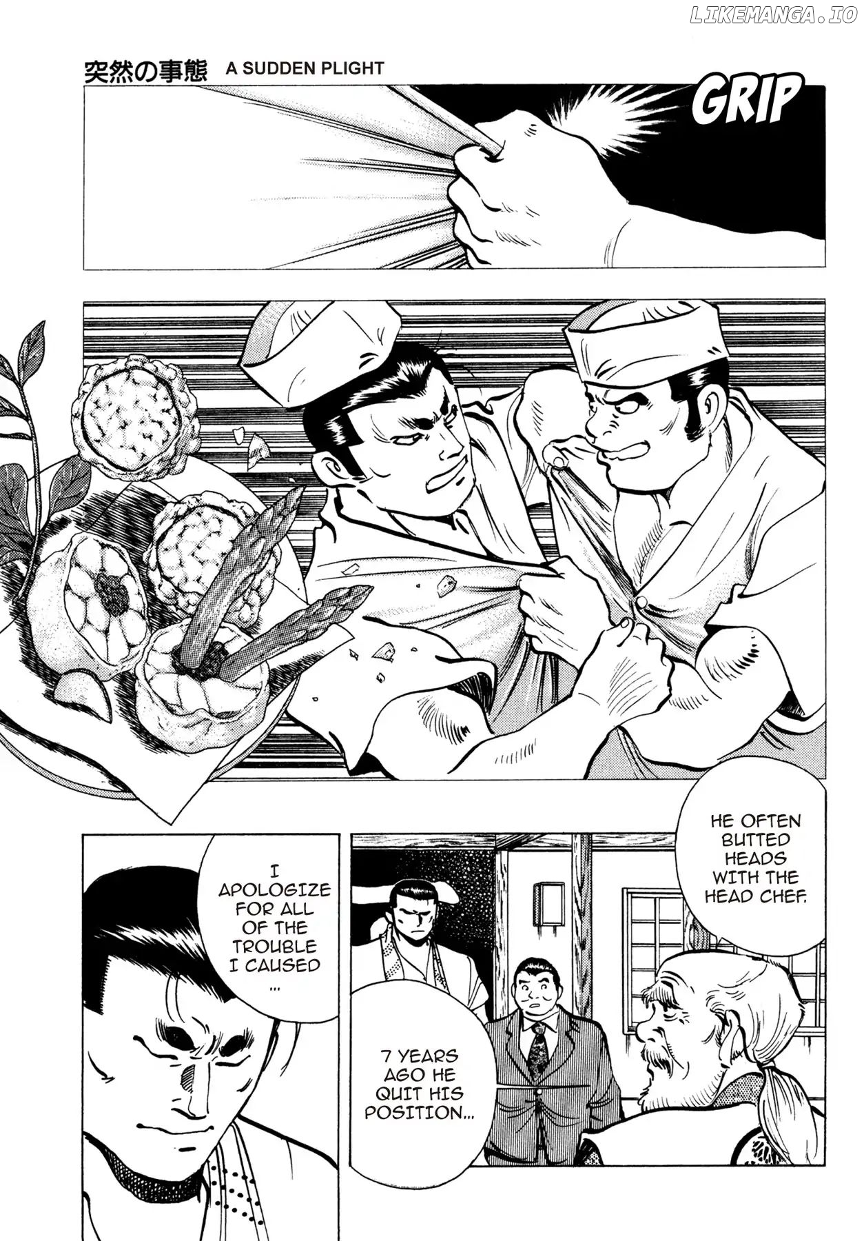 Battles of the Wandering Chef chapter 11 - page 5