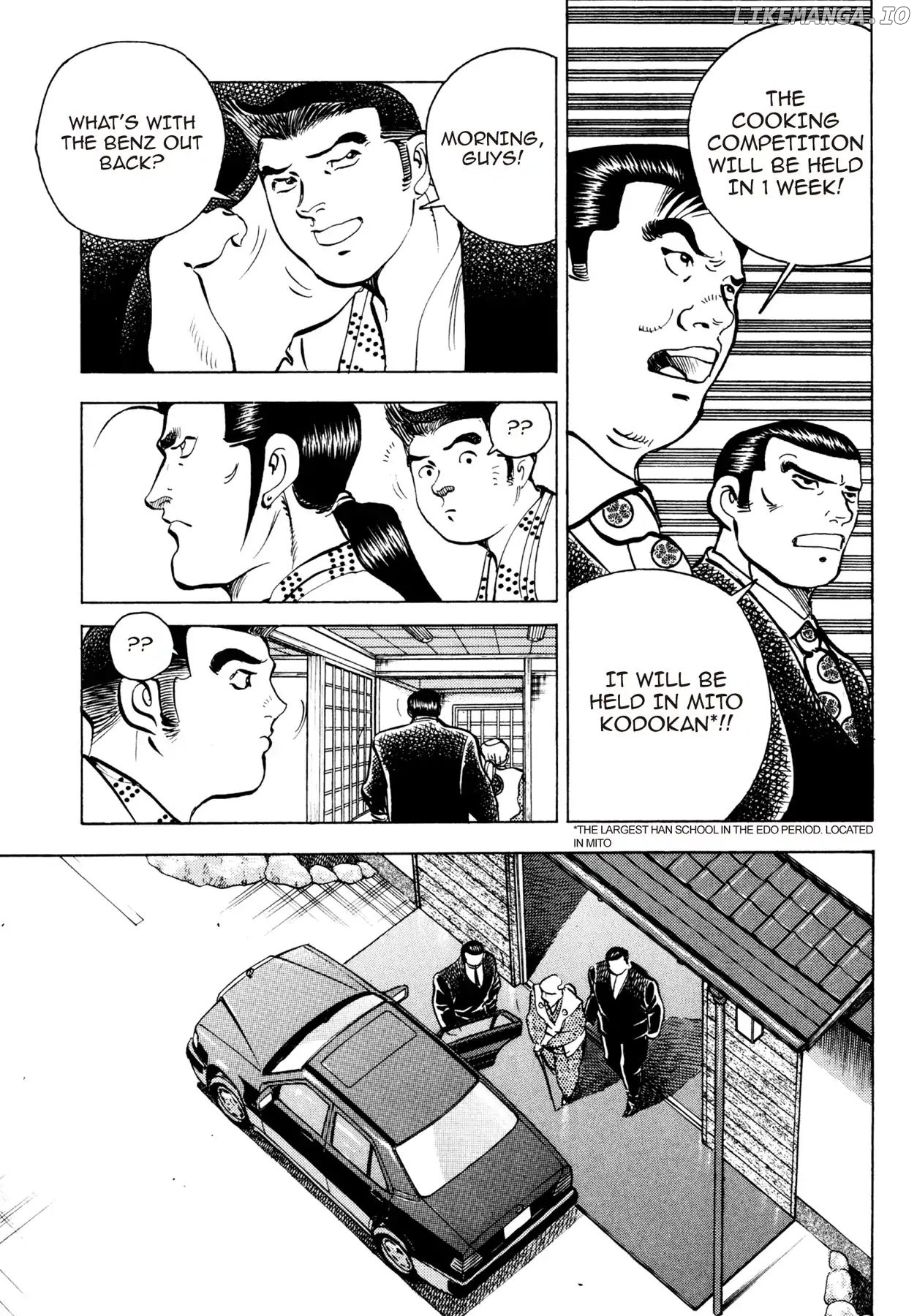 Battles of the Wandering Chef chapter 11 - page 7
