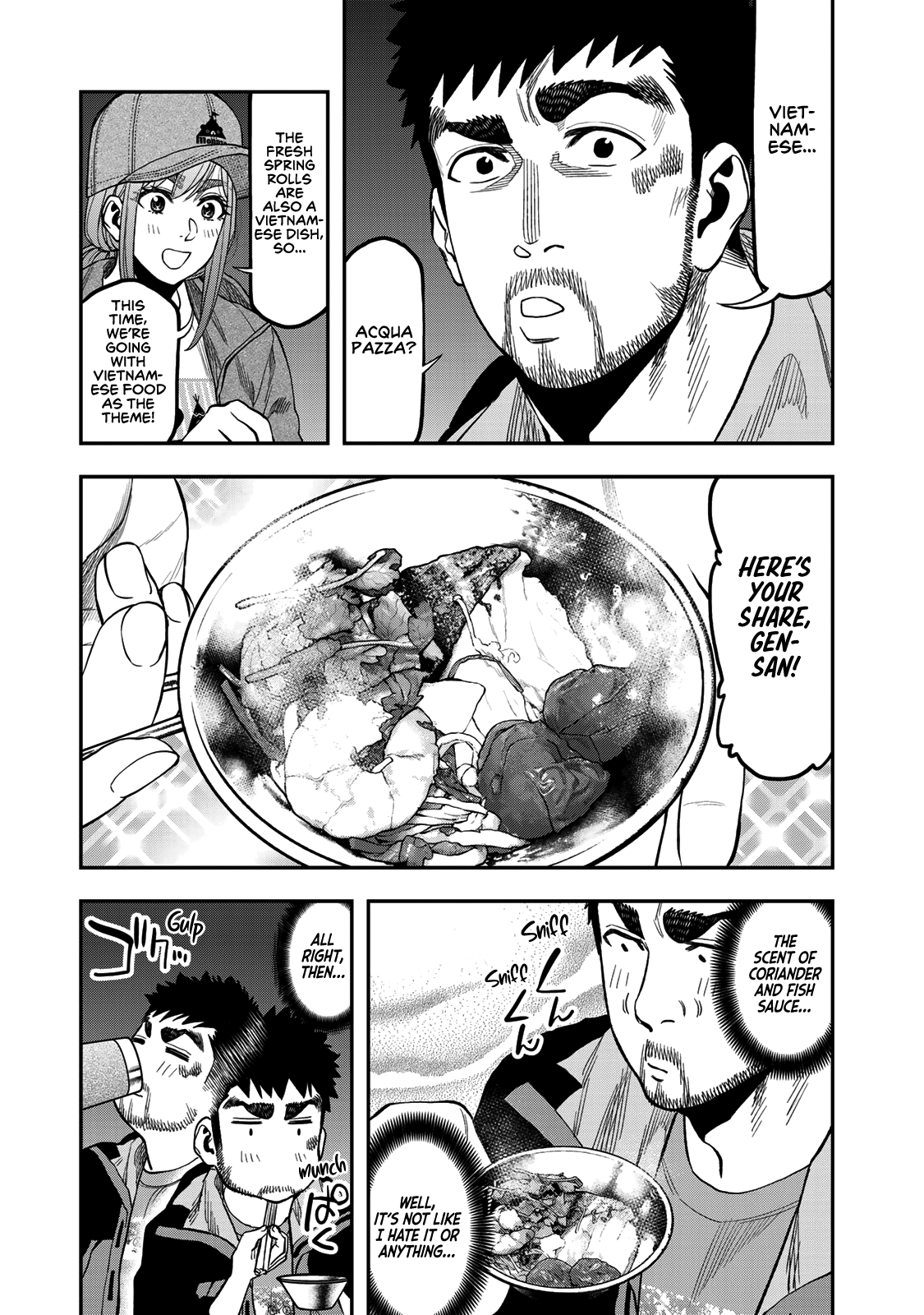 Futari Solo Camp chapter 29 - page 3