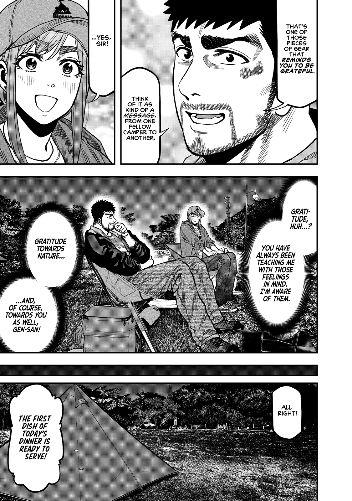 Futari Solo Camp chapter 28 - page 19