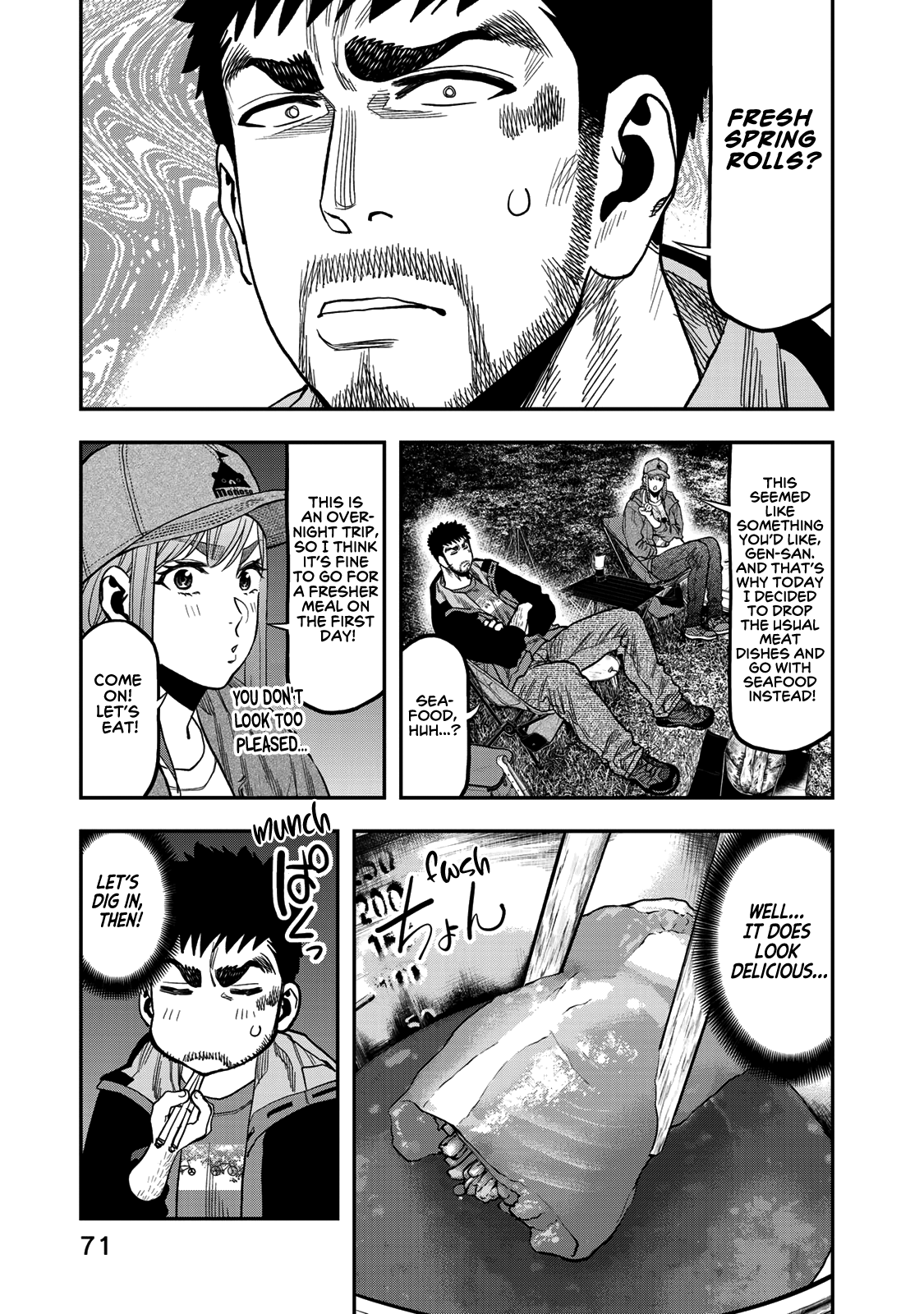 Futari Solo Camp chapter 28 - page 21