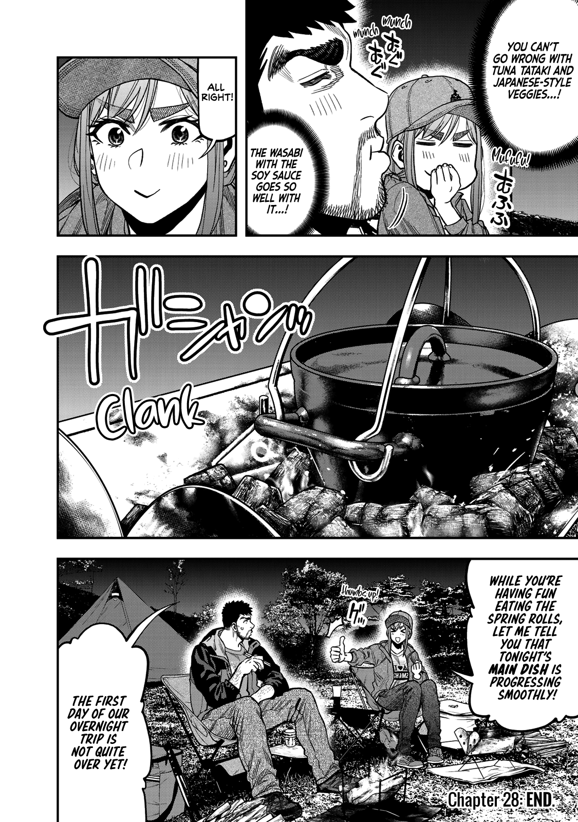 Futari Solo Camp chapter 28 - page 24