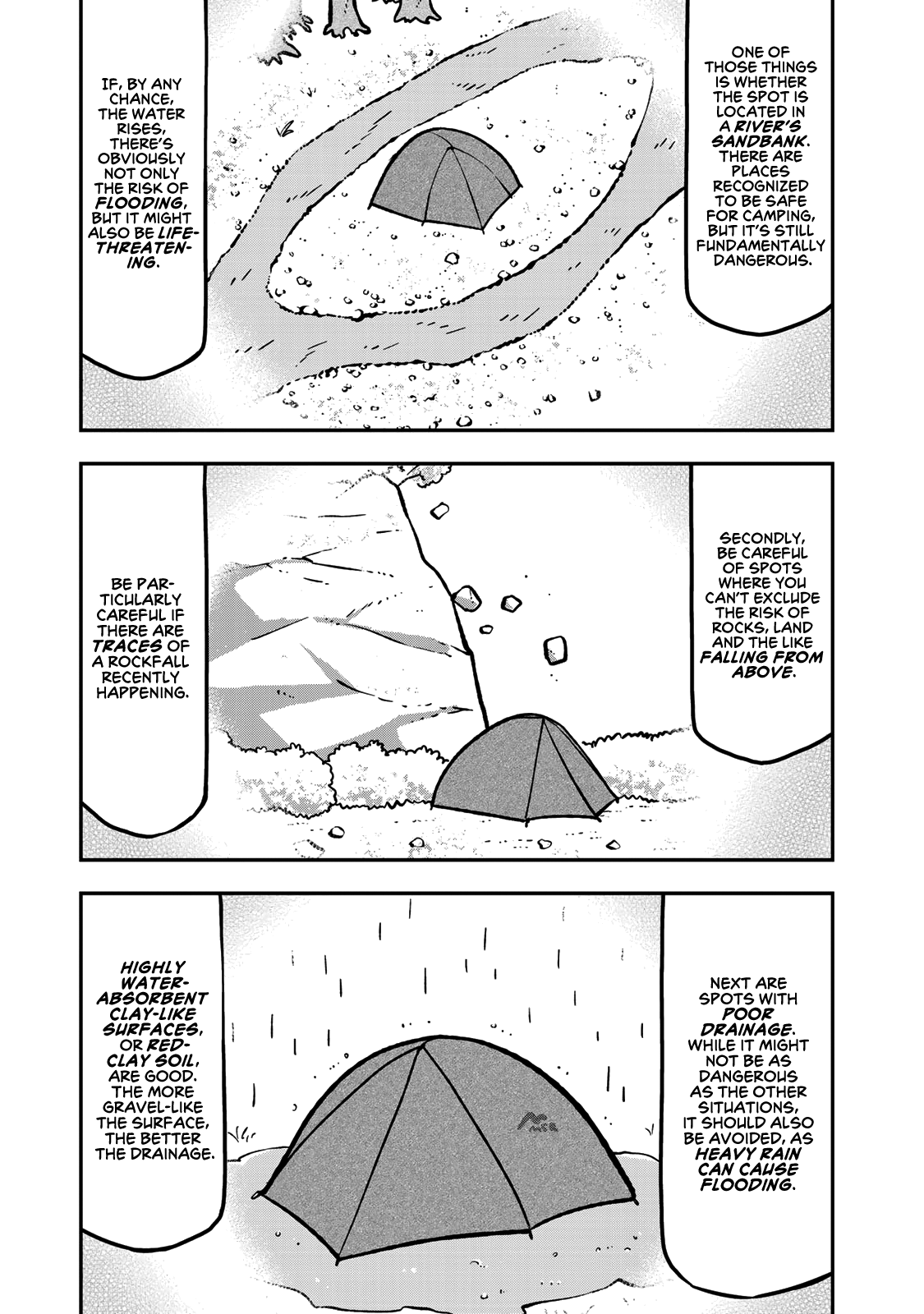 Futari Solo Camp chapter 28 - page 7