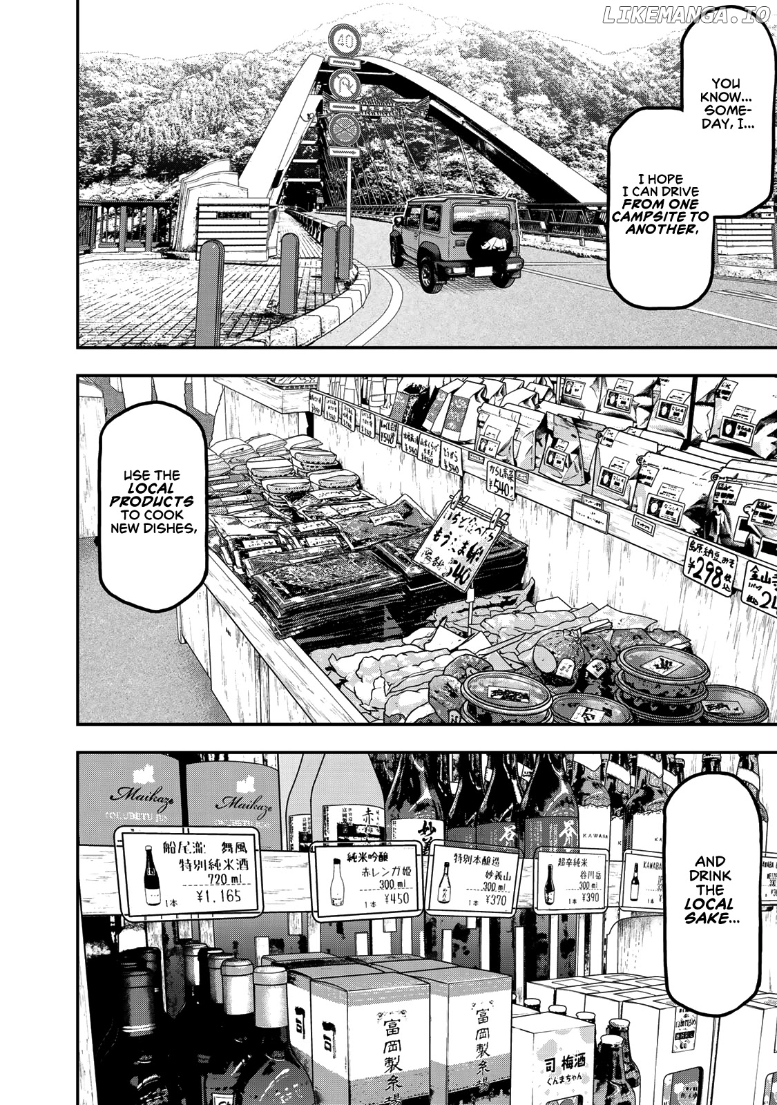 Futari Solo Camp chapter 27 - page 12