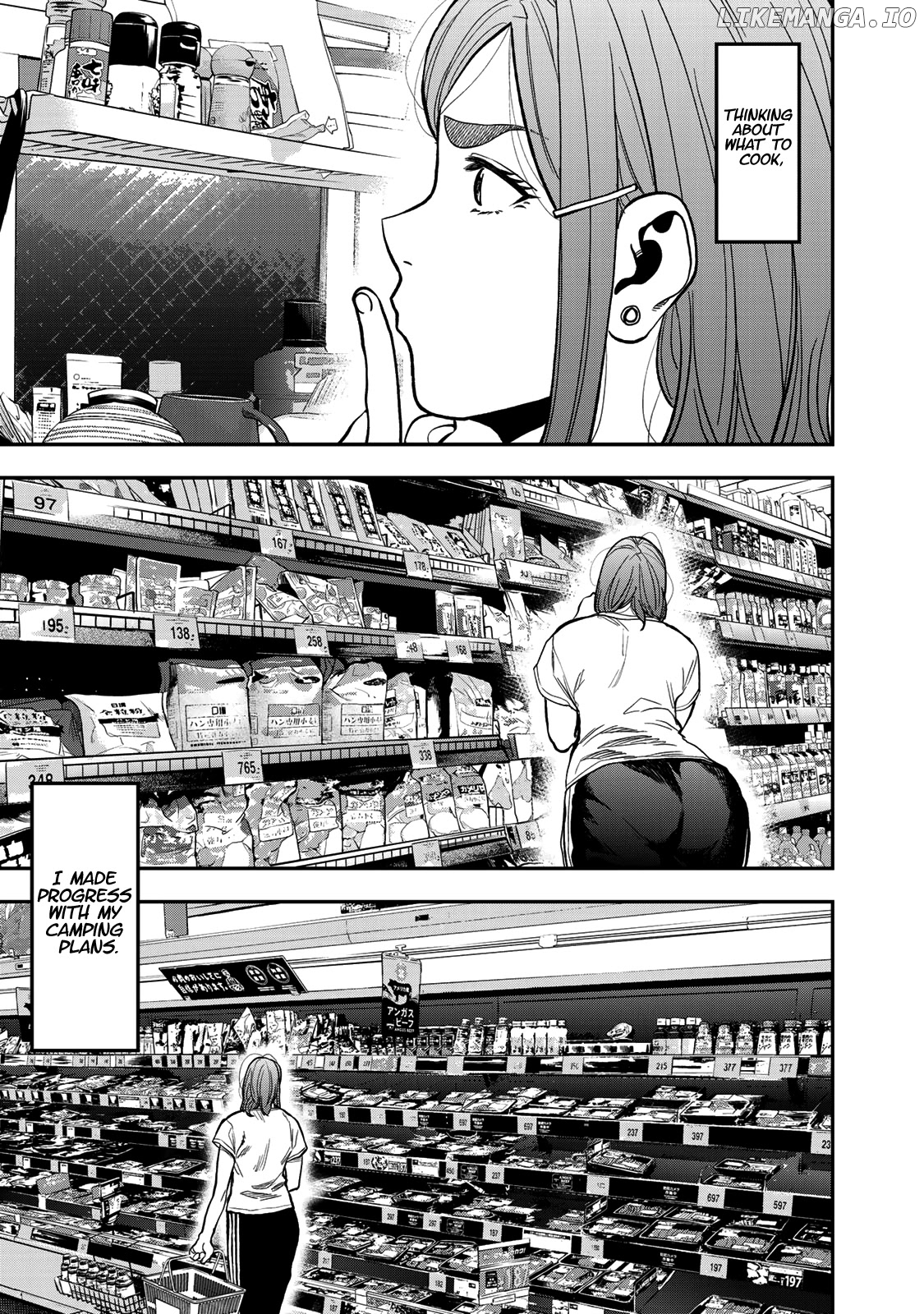 Futari Solo Camp chapter 27 - page 17