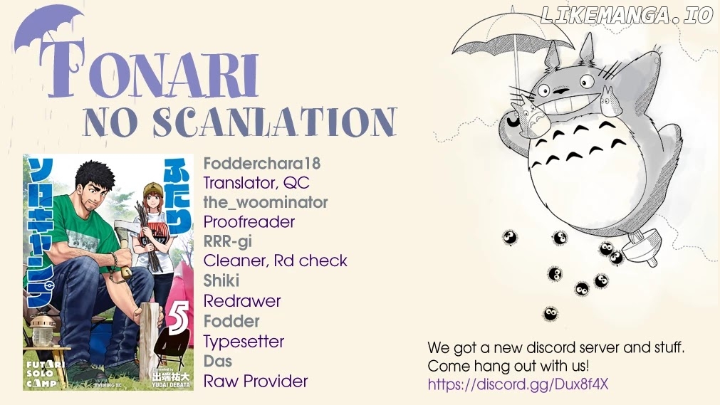 Futari Solo Camp chapter 26 - page 27