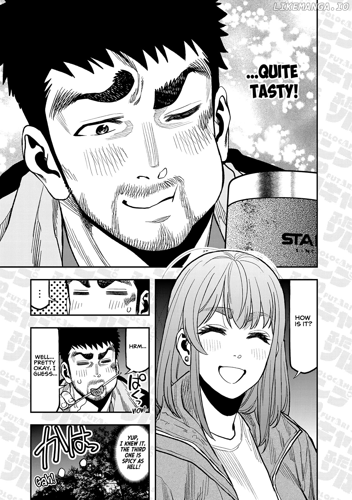 Futari Solo Camp chapter 25.5 - page 5