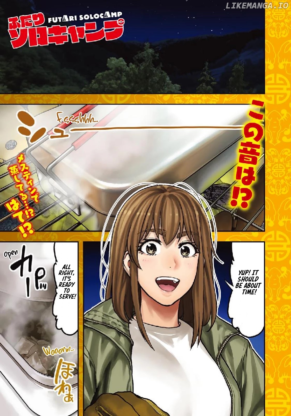 Futari Solo Camp chapter 25 - page 1