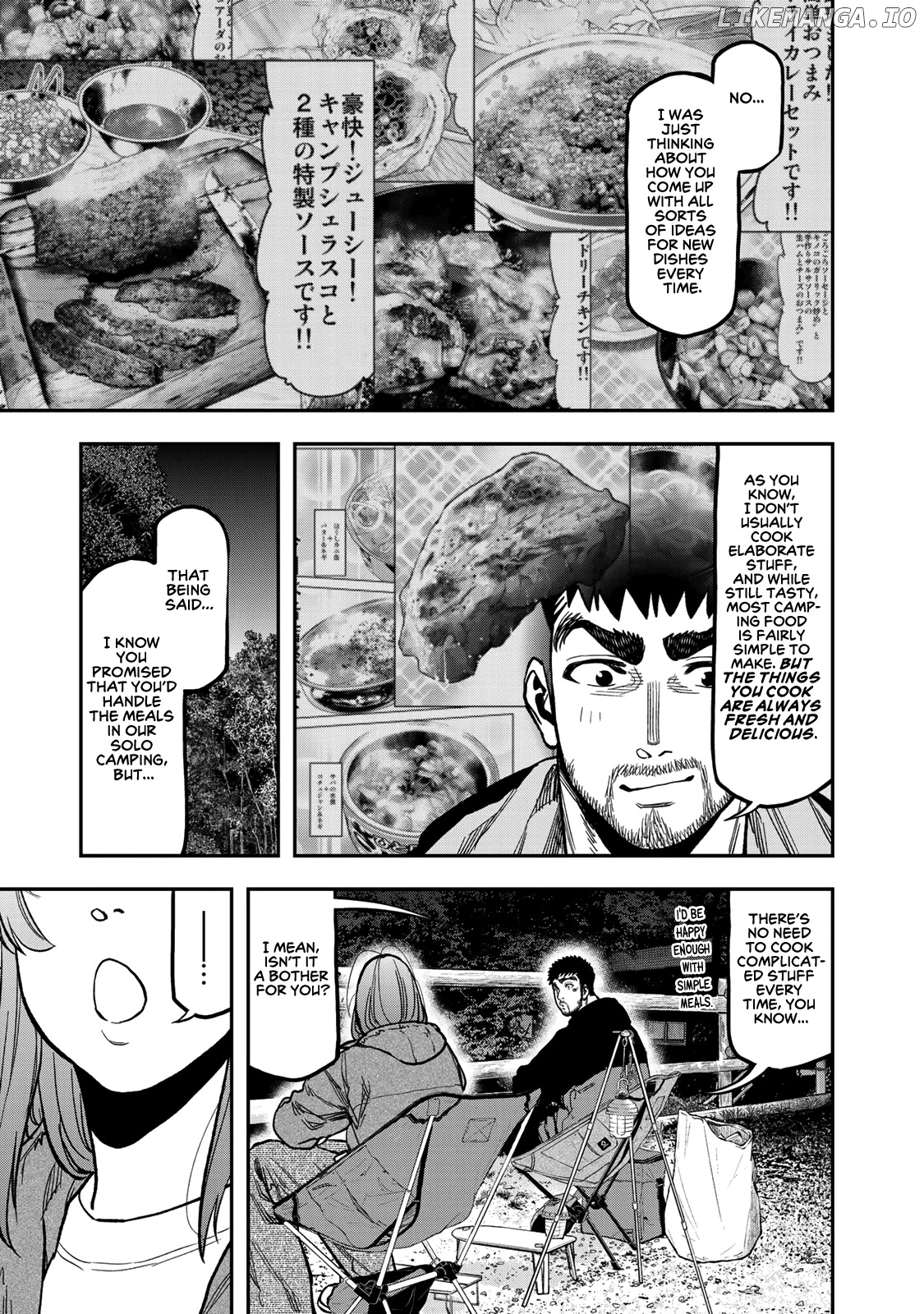 Futari Solo Camp chapter 25 - page 19