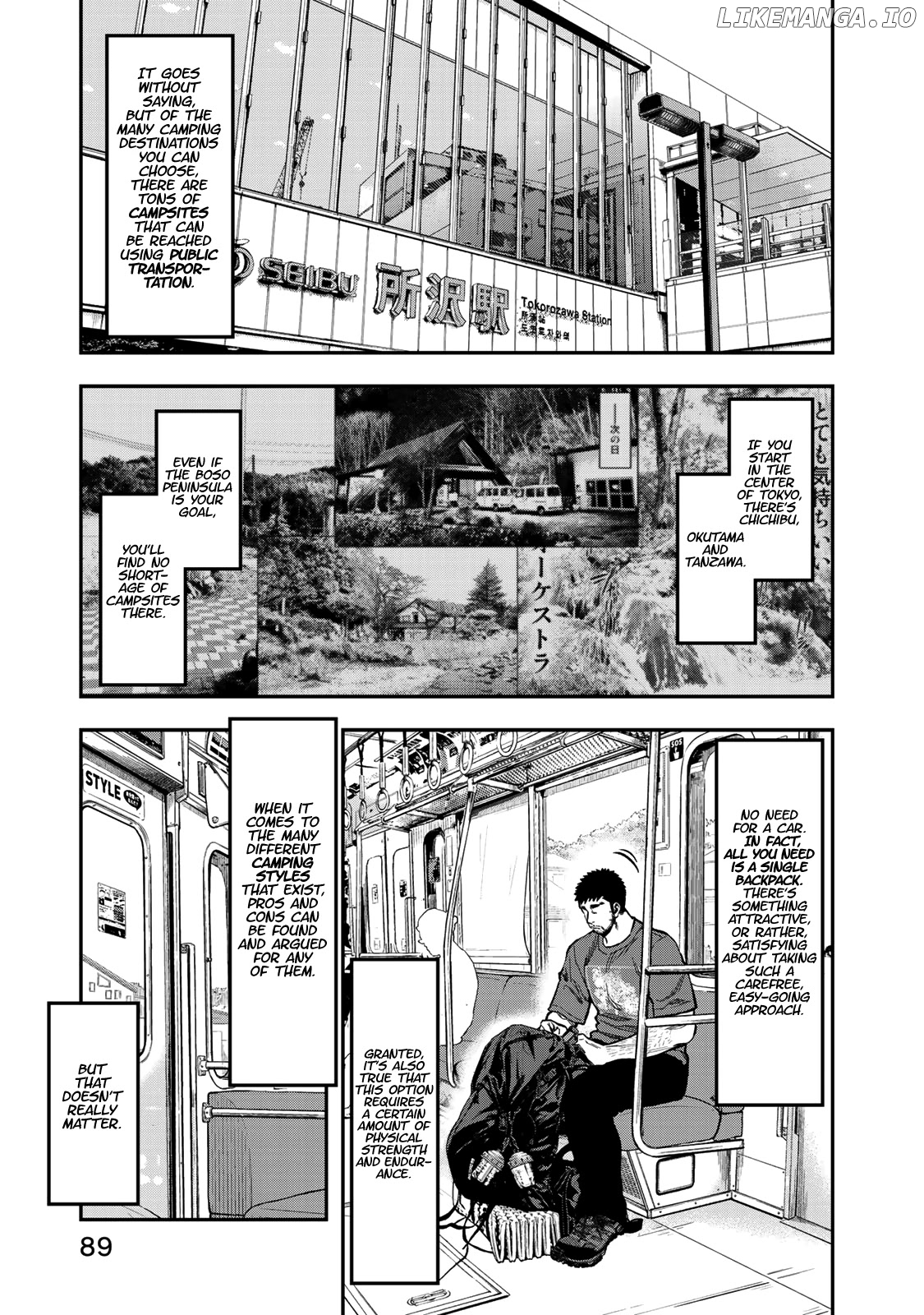 Futari Solo Camp chapter 23 - page 3