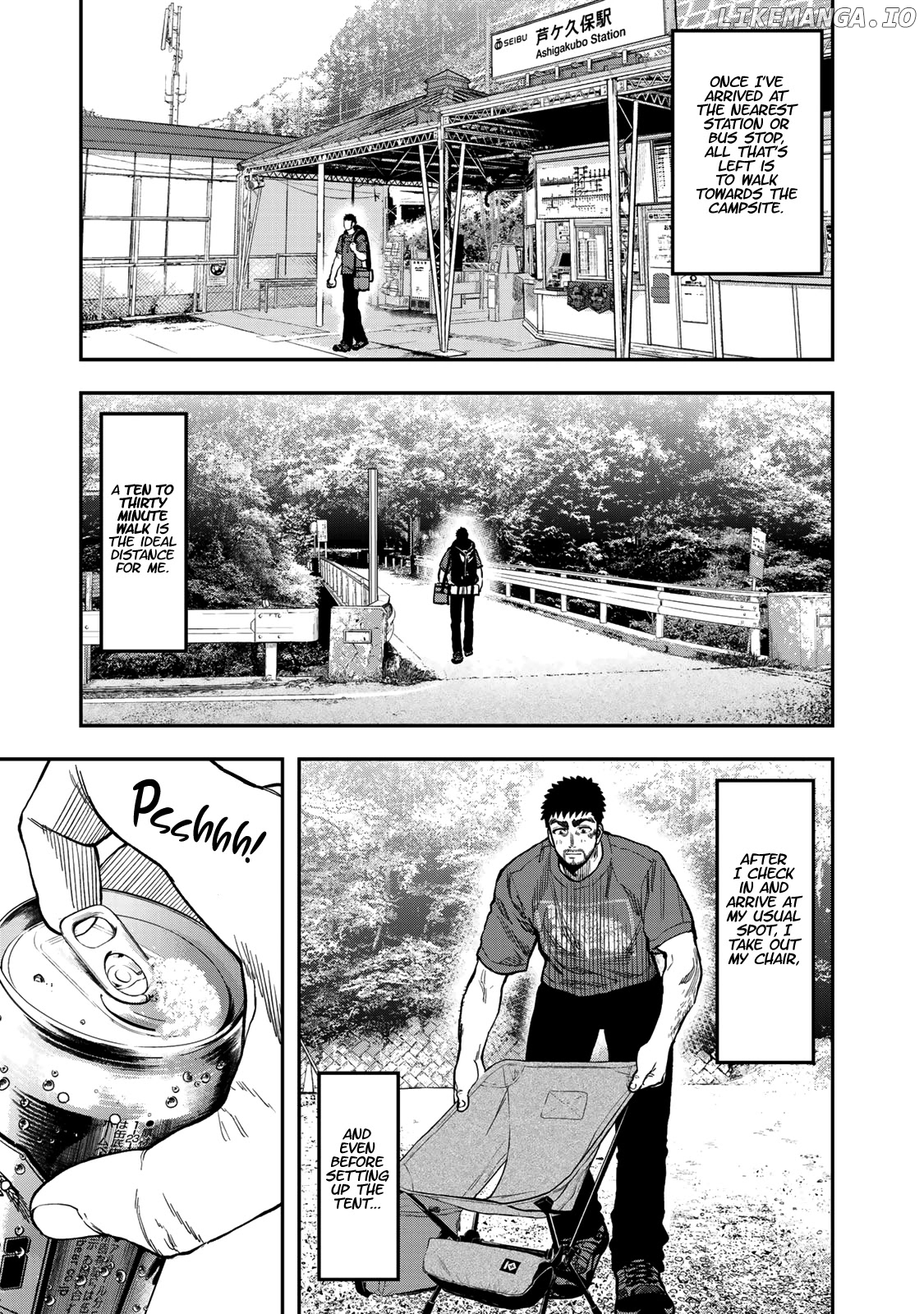 Futari Solo Camp chapter 23 - page 7