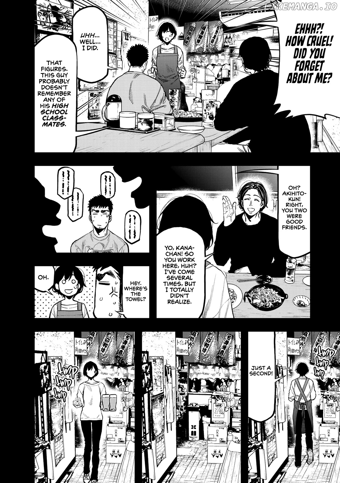Futari Solo Camp chapter 22 - page 4
