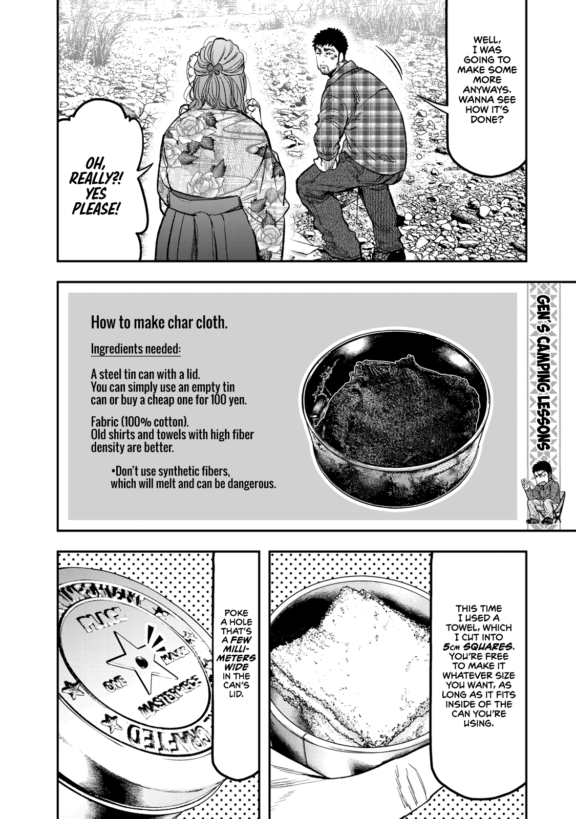 Futari Solo Camp chapter 20 - page 4