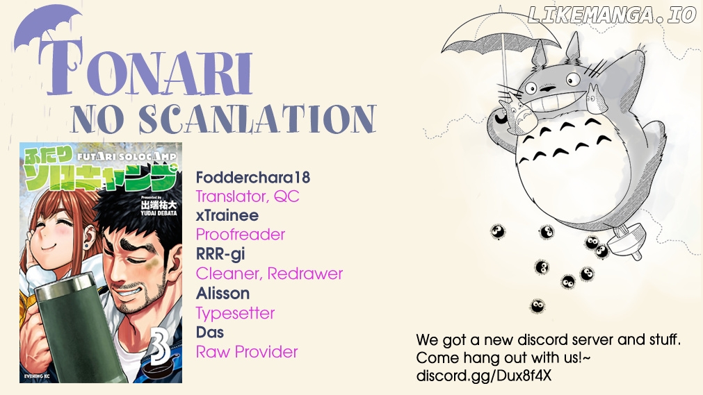 Futari Solo Camp chapter 19 - page 21