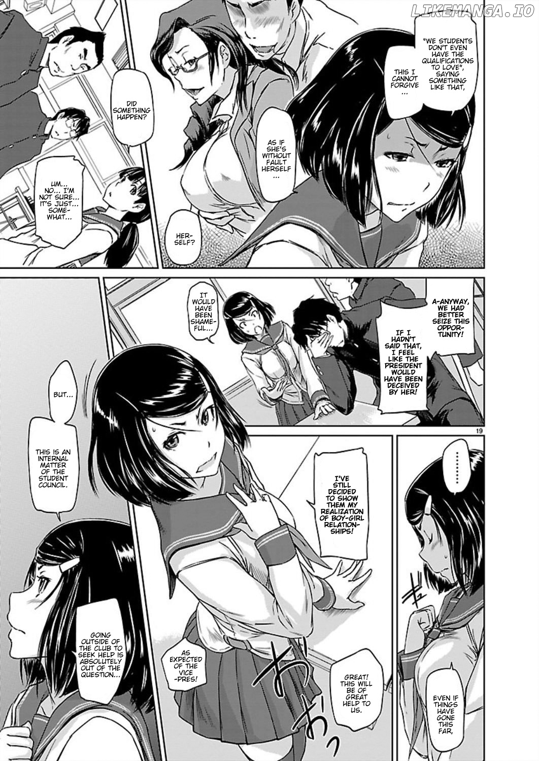 Renai Shikou Seitokai chapter 1 - page 21