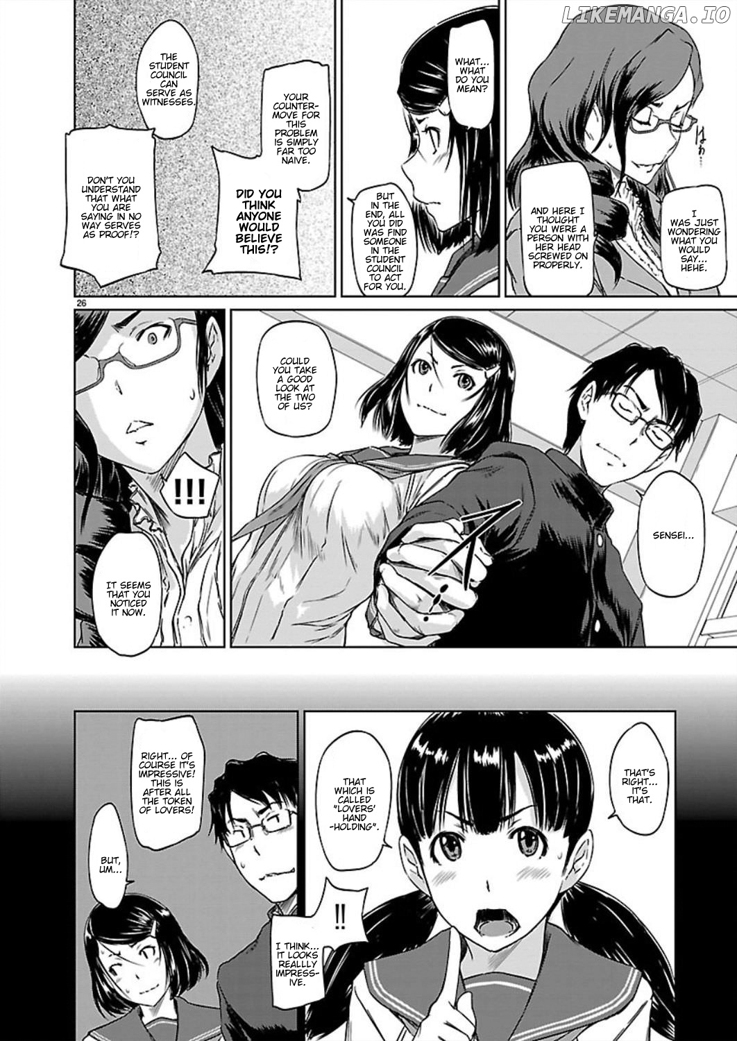 Renai Shikou Seitokai chapter 1 - page 28