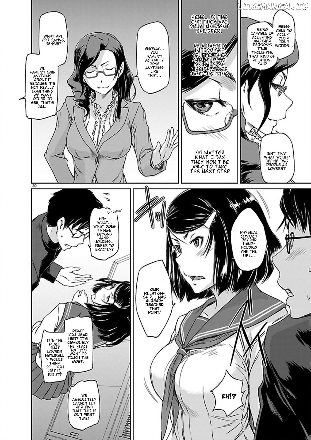 Renai Shikou Seitokai chapter 1 - page 32