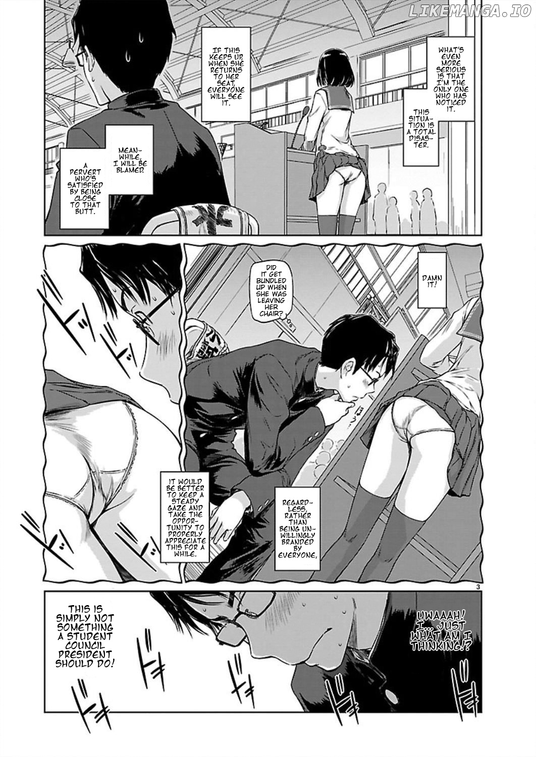 Renai Shikou Seitokai chapter 1 - page 5