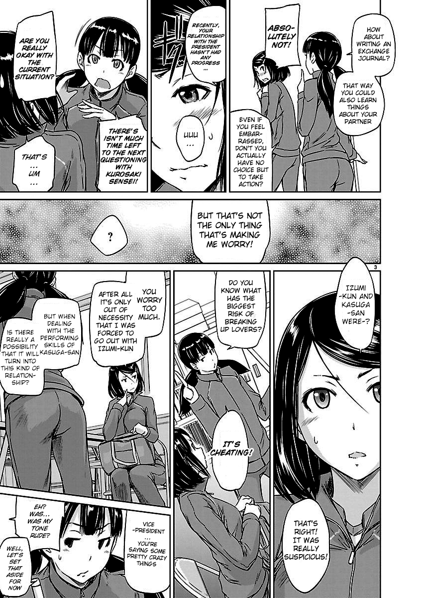 Renai Shikou Seitokai chapter 5 - page 3
