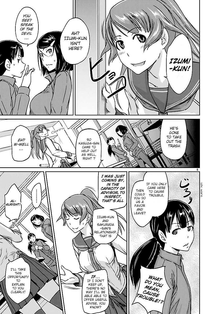 Renai Shikou Seitokai chapter 5 - page 5