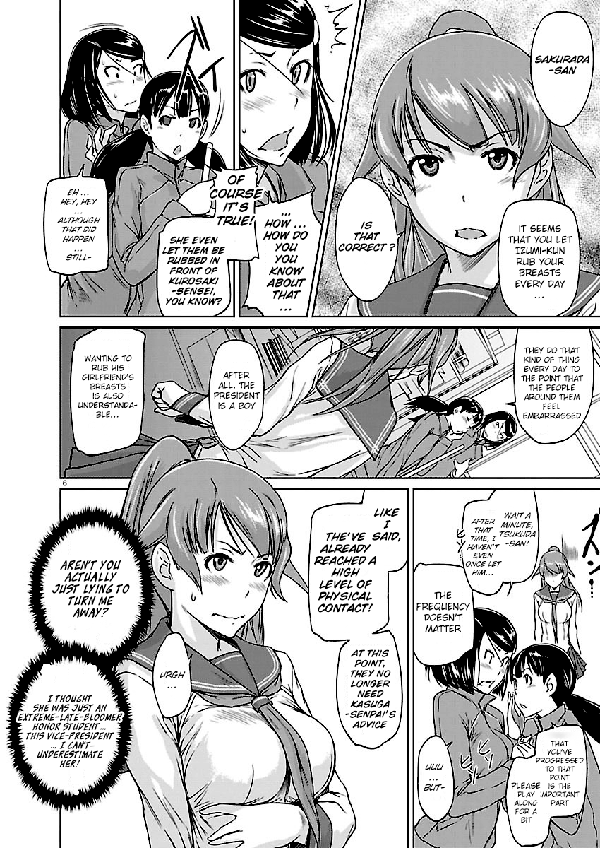 Renai Shikou Seitokai chapter 5 - page 6