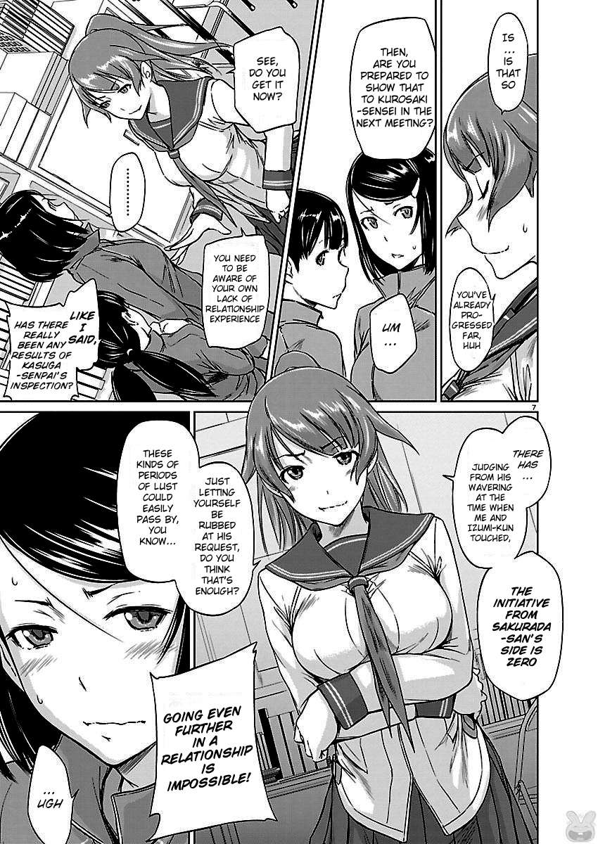 Renai Shikou Seitokai chapter 5 - page 7