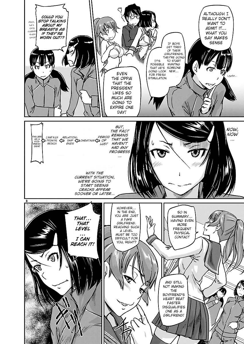 Renai Shikou Seitokai chapter 5 - page 8