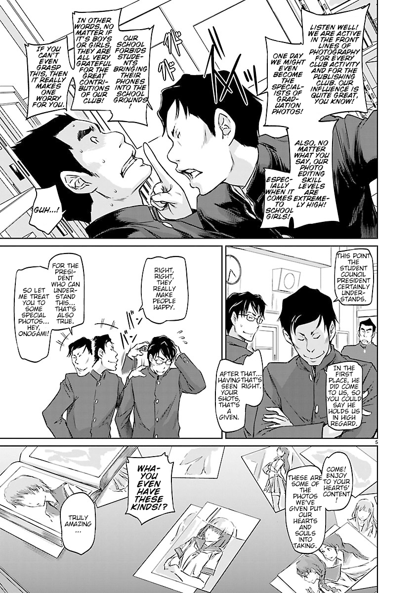 Renai Shikou Seitokai chapter 3 - page 5