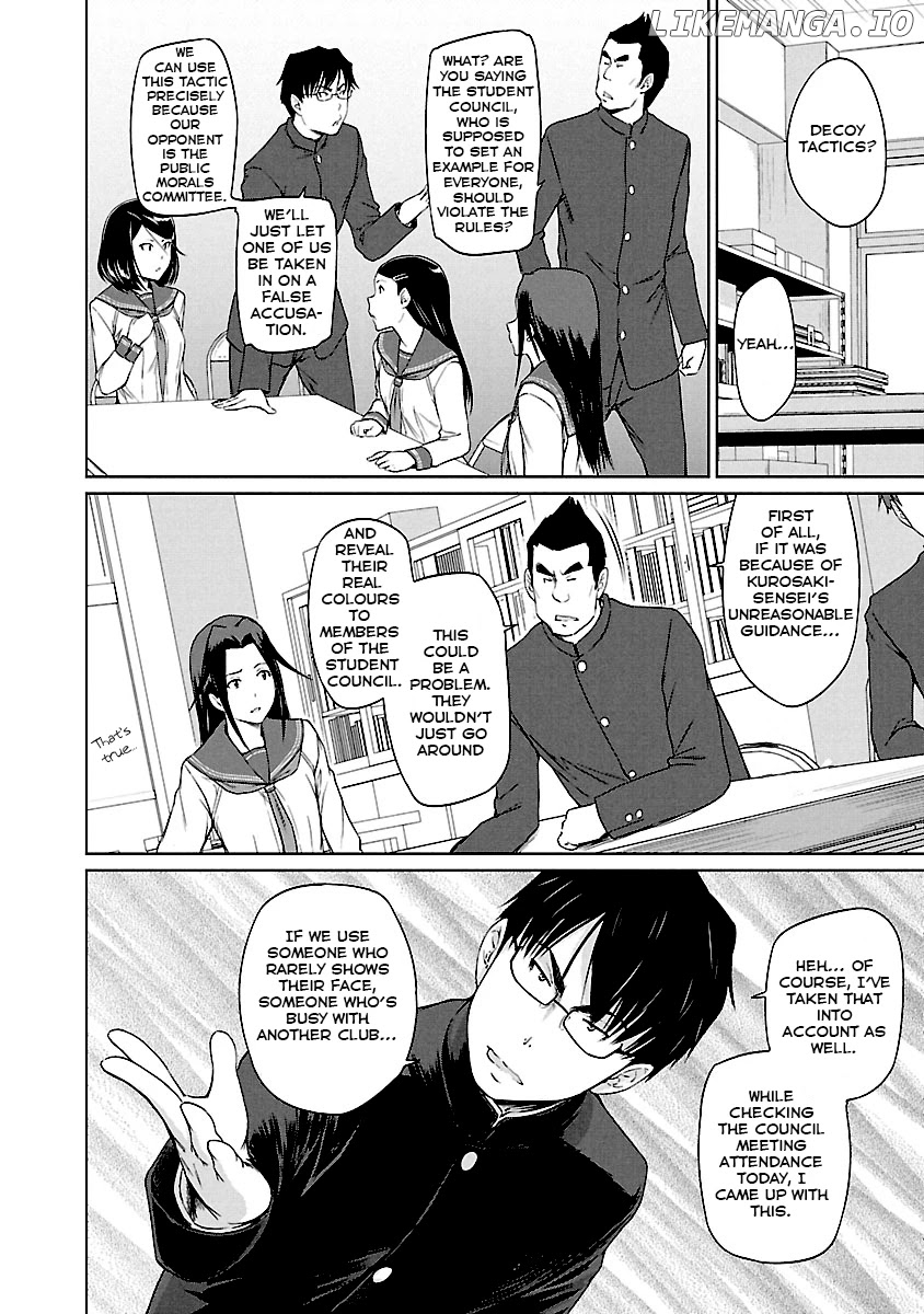 Renai Shikou Seitokai chapter 21 - page 5