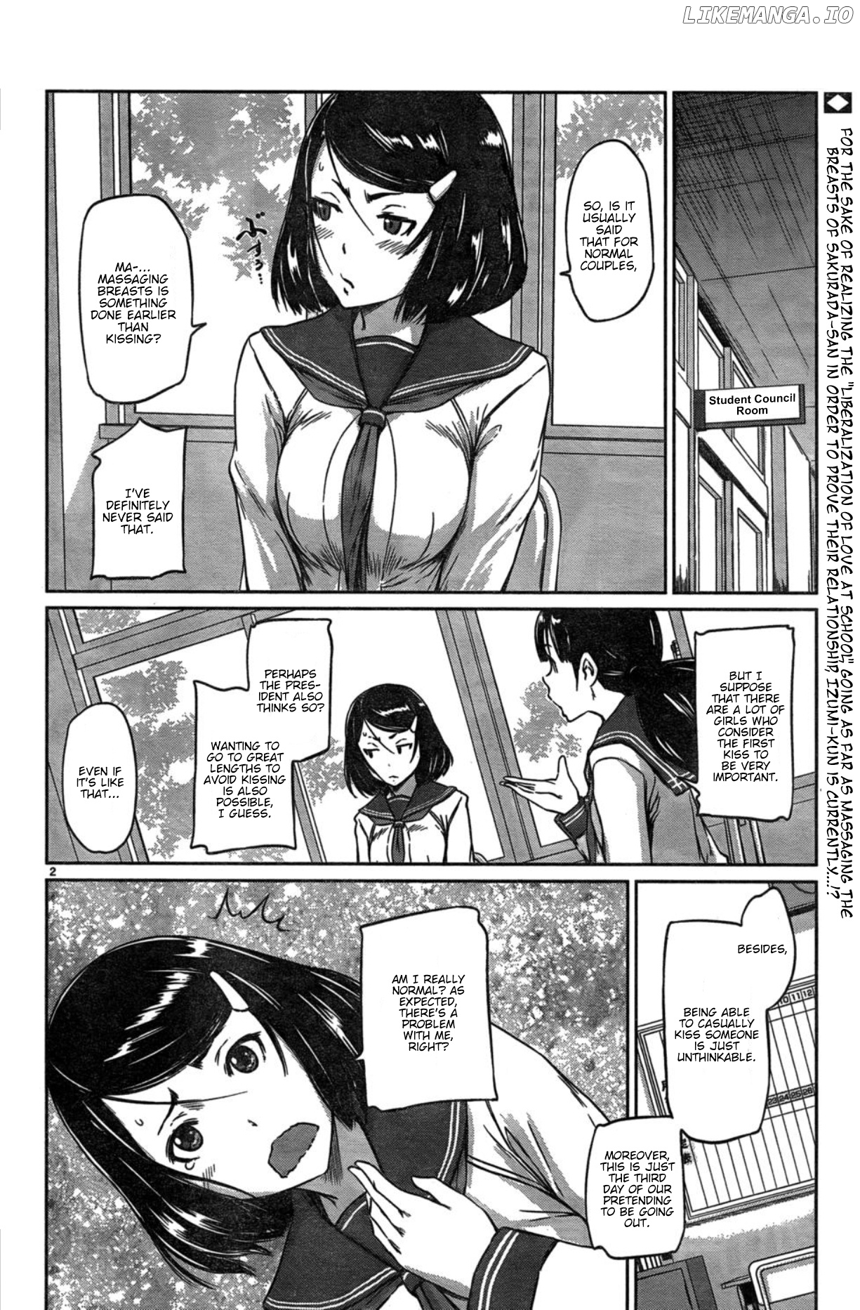 Renai Shikou Seitokai chapter 2 - page 2
