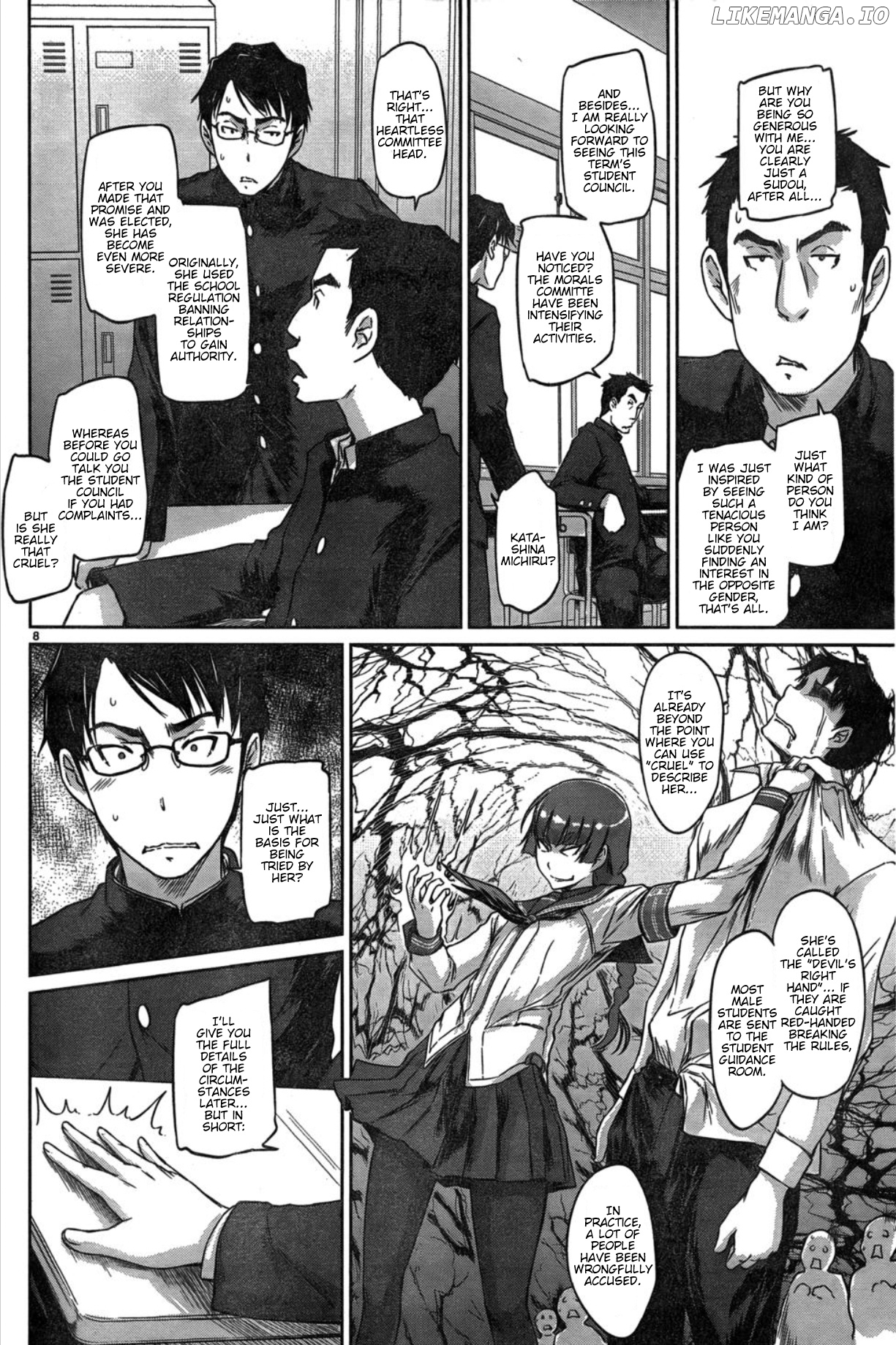 Renai Shikou Seitokai chapter 2 - page 8