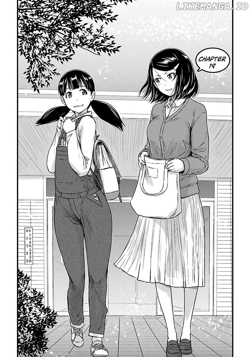 Renai Shikou Seitokai chapter 19 - page 2