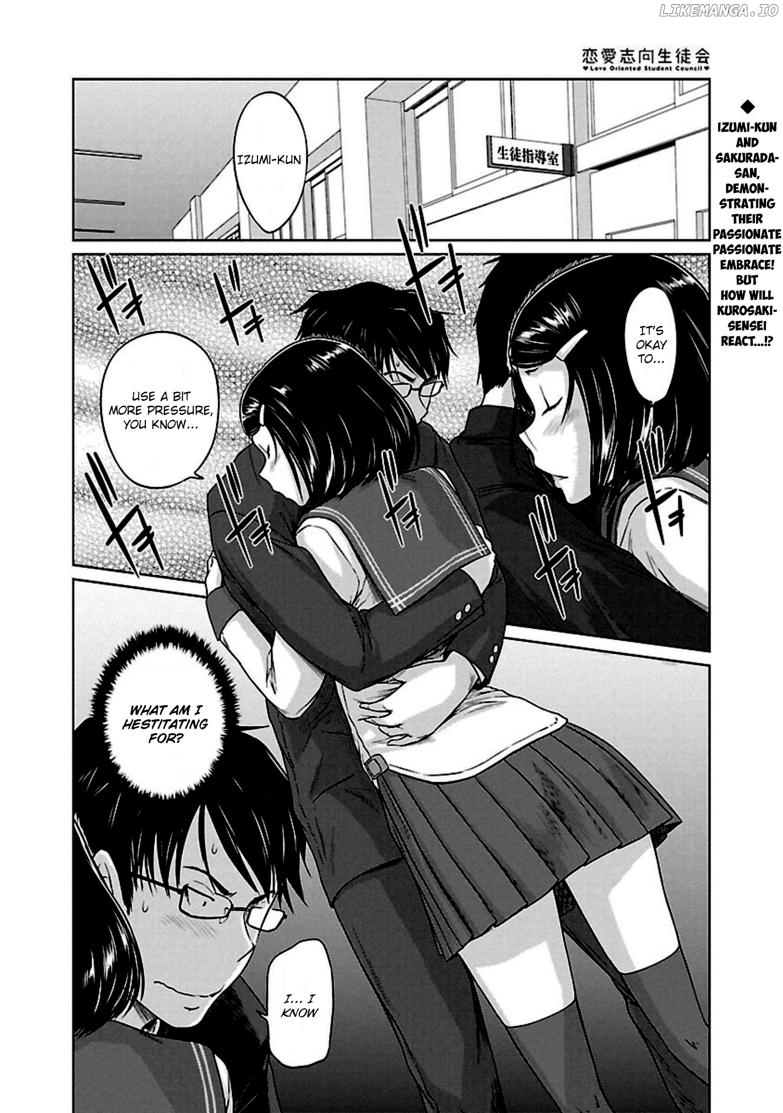 Renai Shikou Seitokai chapter 9 - page 2