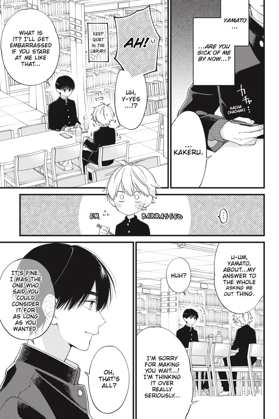 I Will Not Reach You chapter 32 - page 11