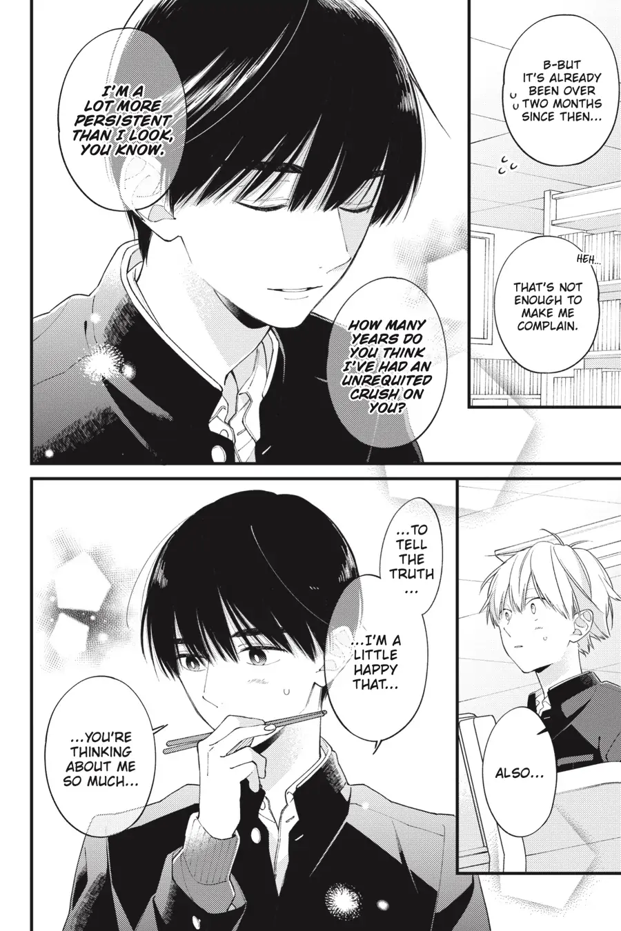 I Will Not Reach You chapter 32 - page 12