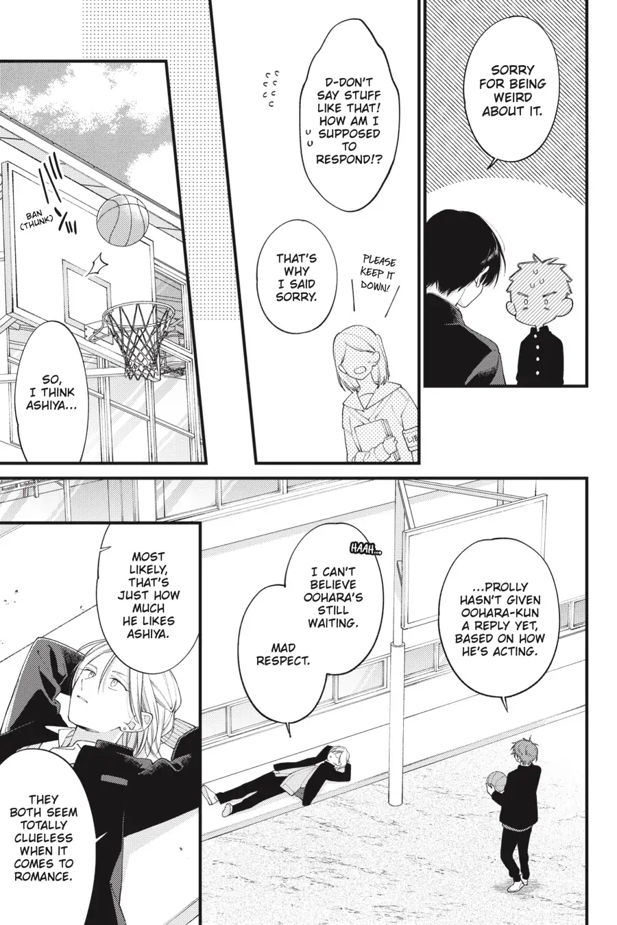 I Will Not Reach You chapter 32 - page 13