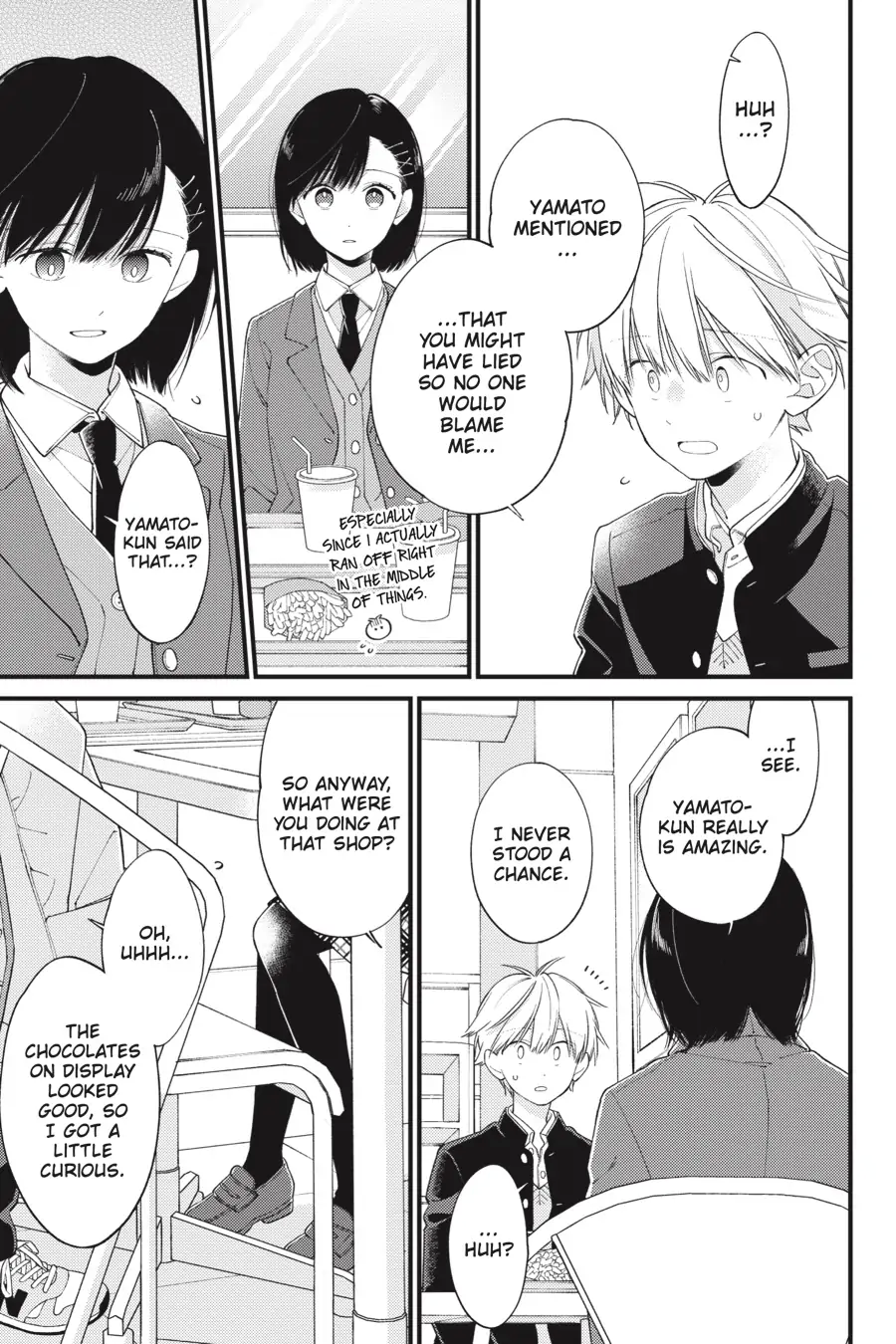 I Will Not Reach You chapter 32 - page 17