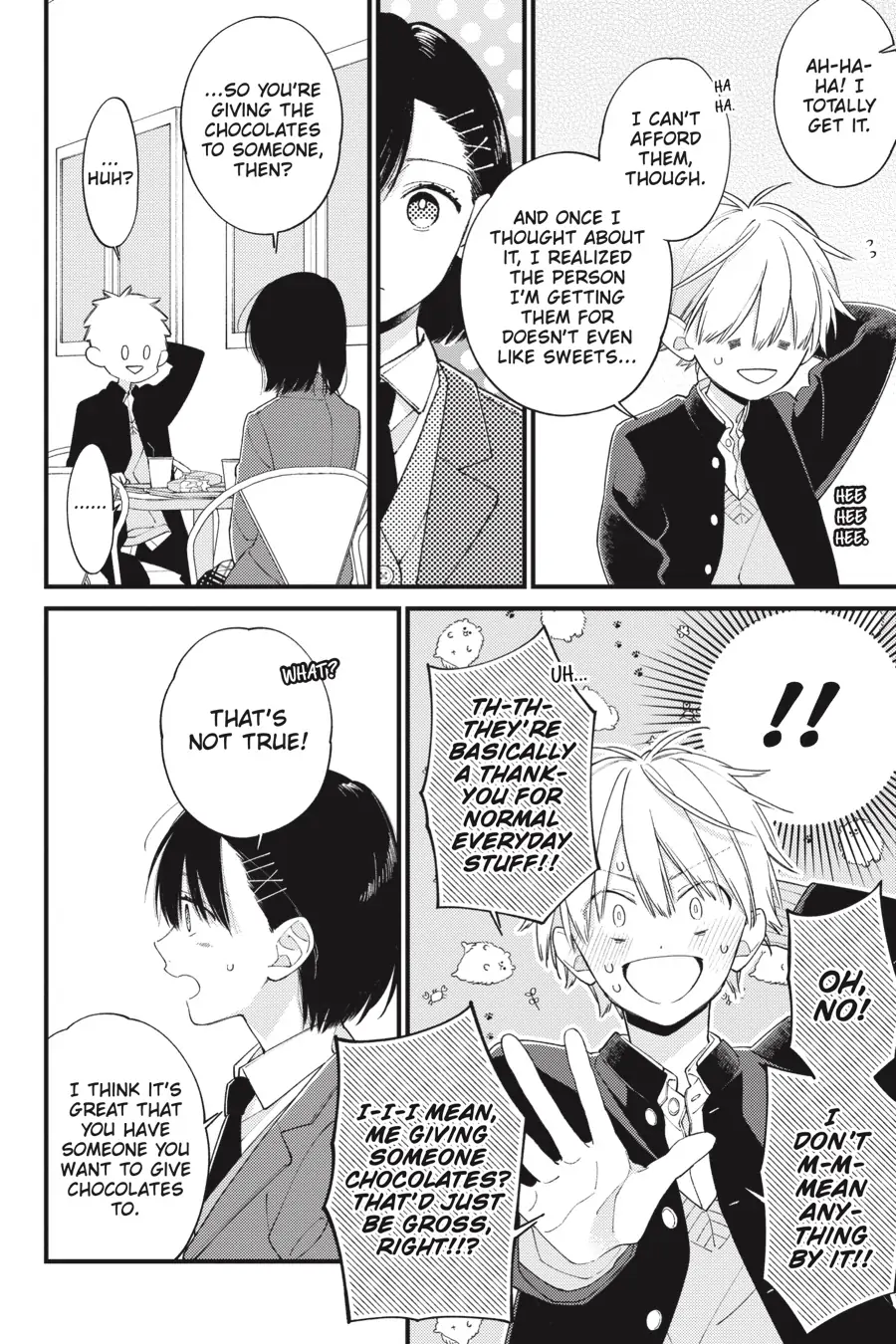 I Will Not Reach You chapter 32 - page 18